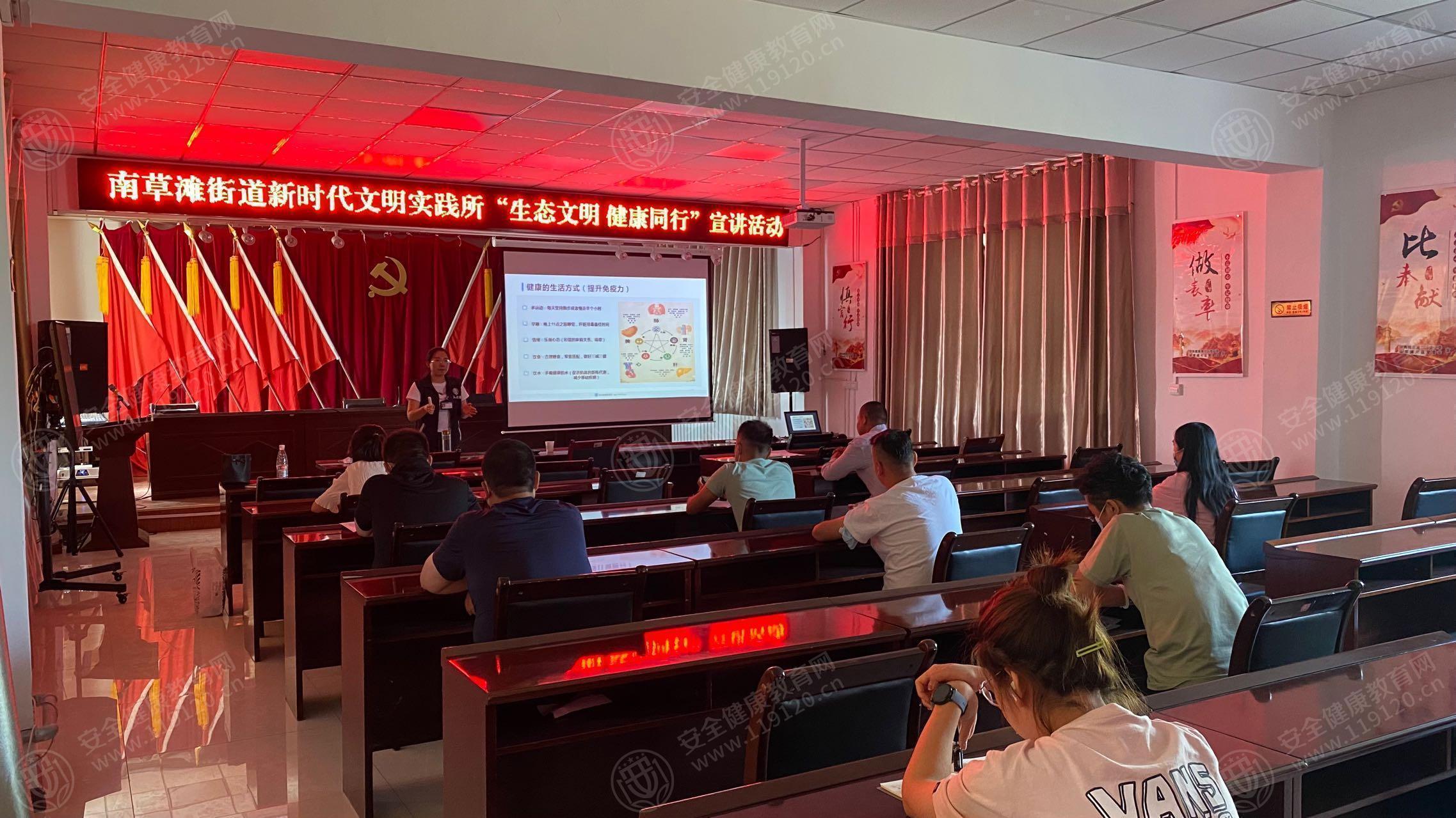 文中图片 文中图片