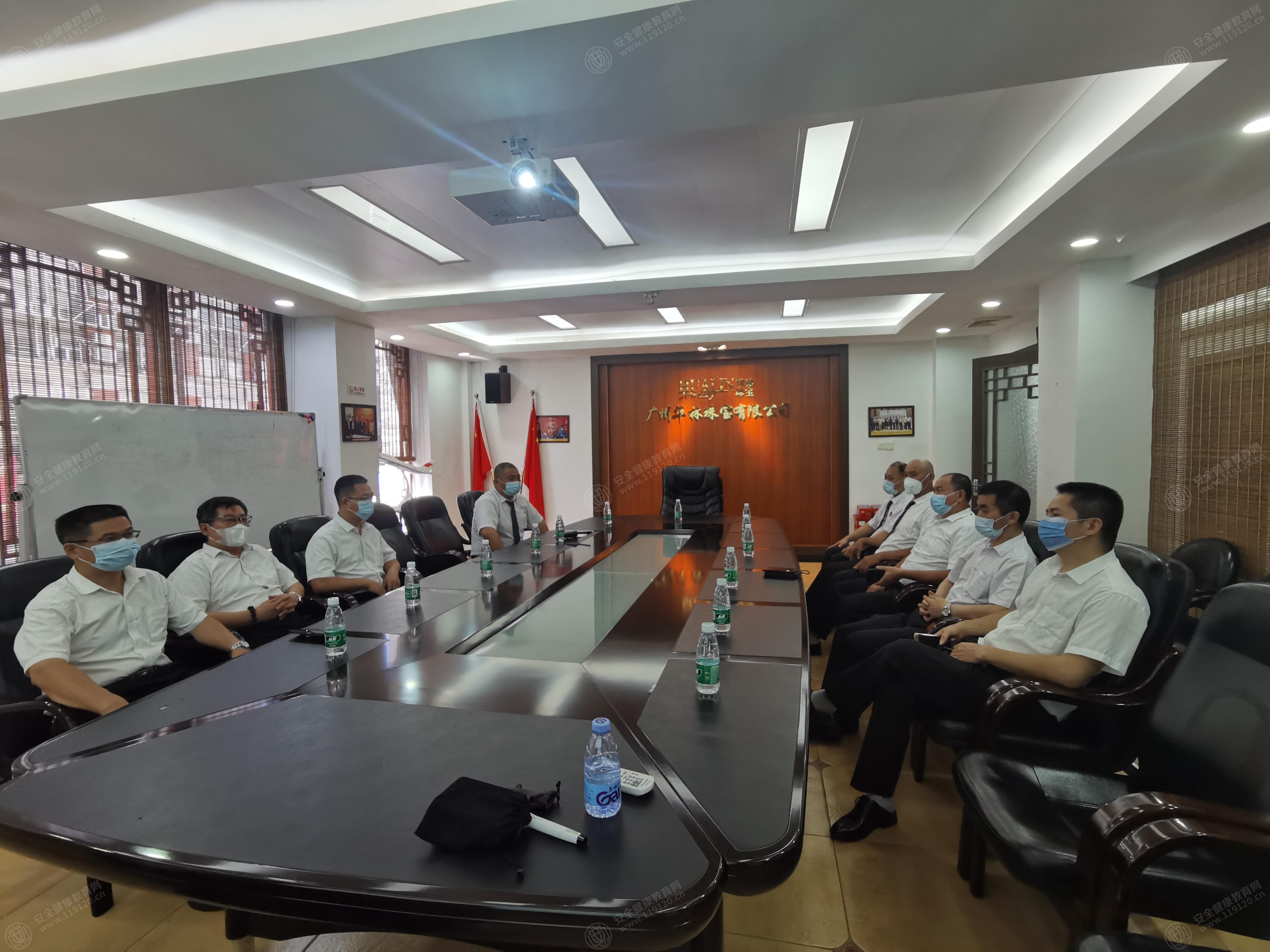 文中图片 文中图片