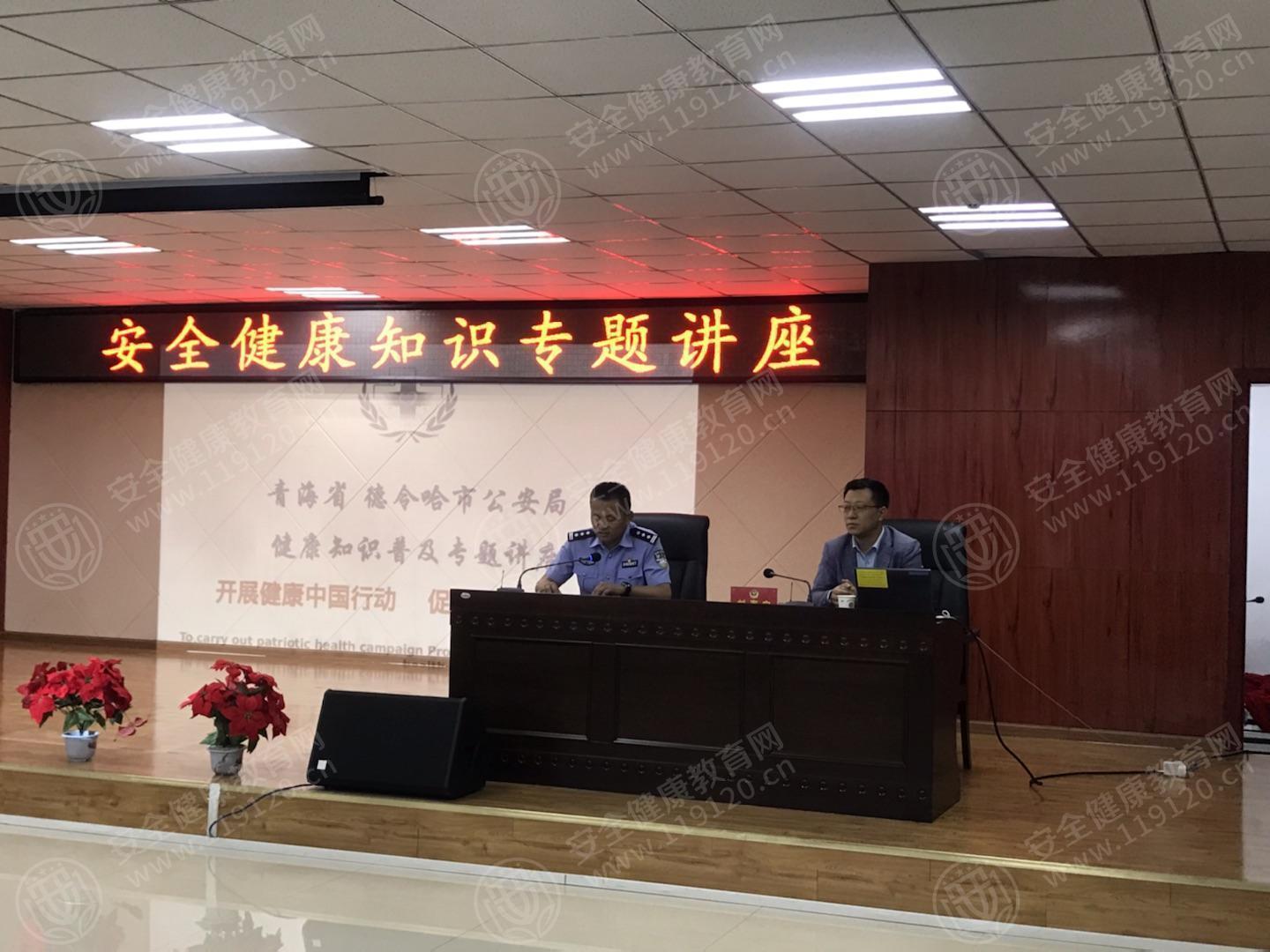 文中图片