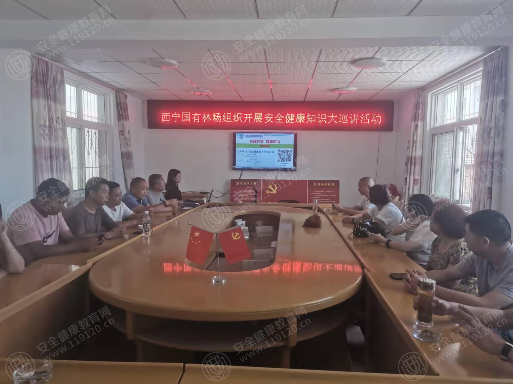 文中图片