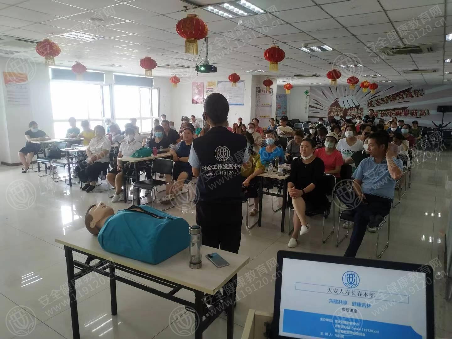 文中图片 文中图片