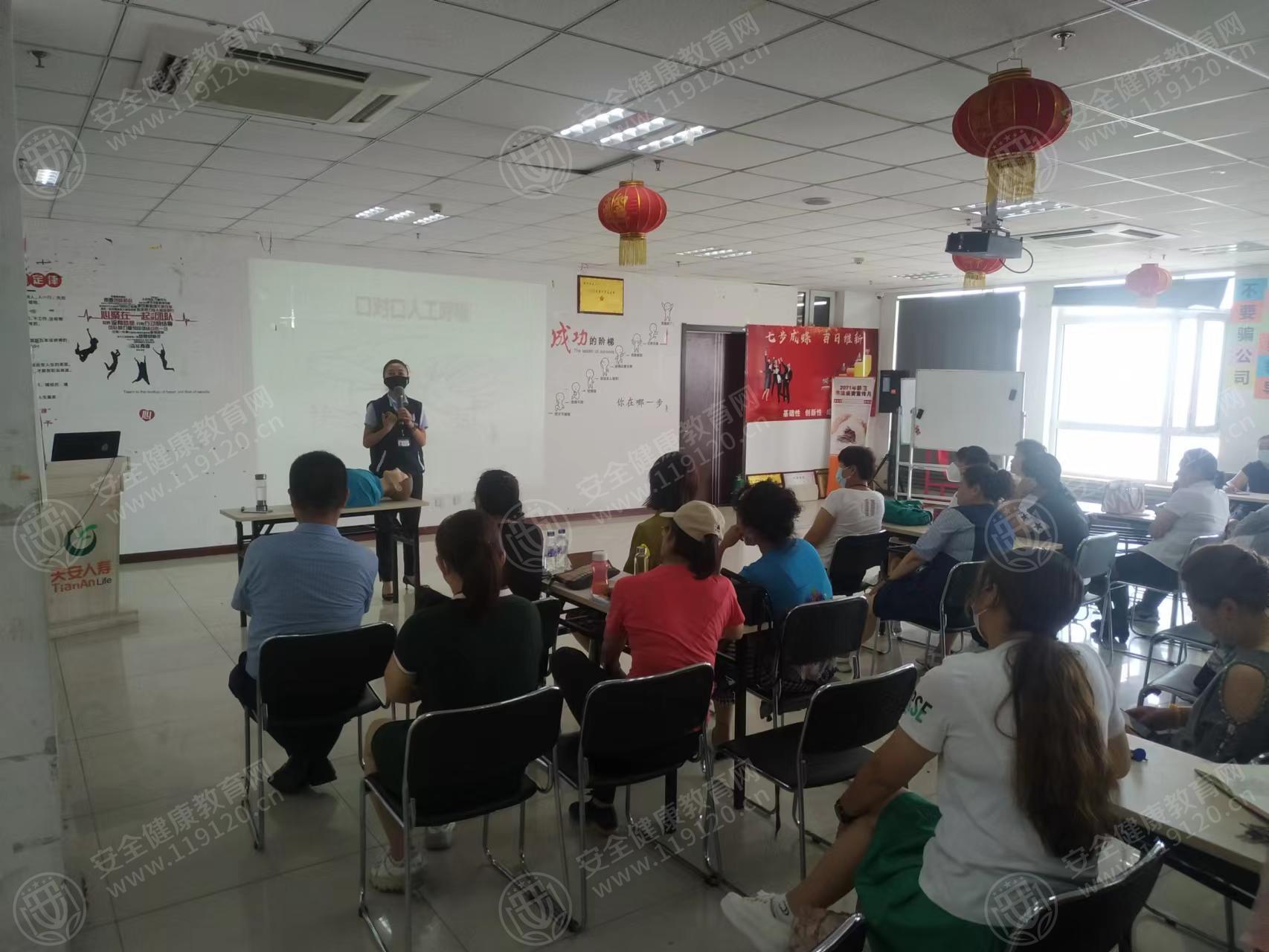 文中图片 文中图片