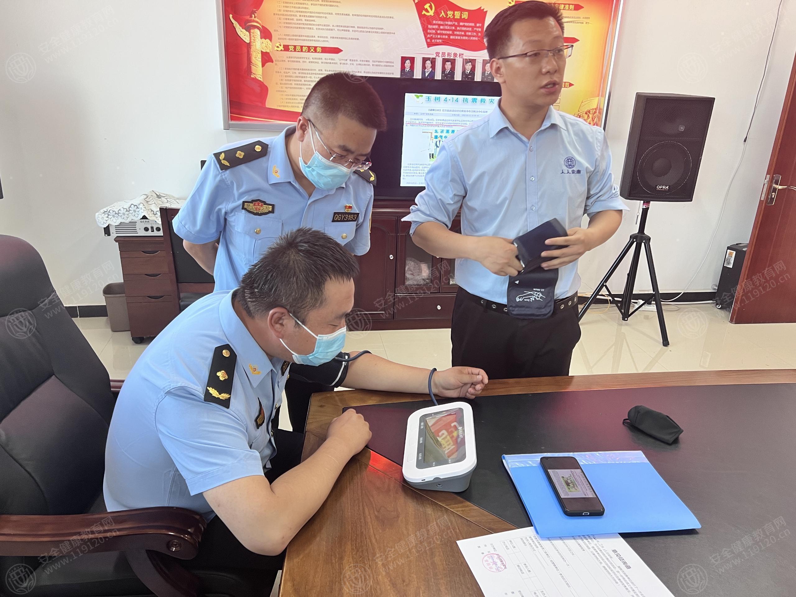 文中图片 文中图片