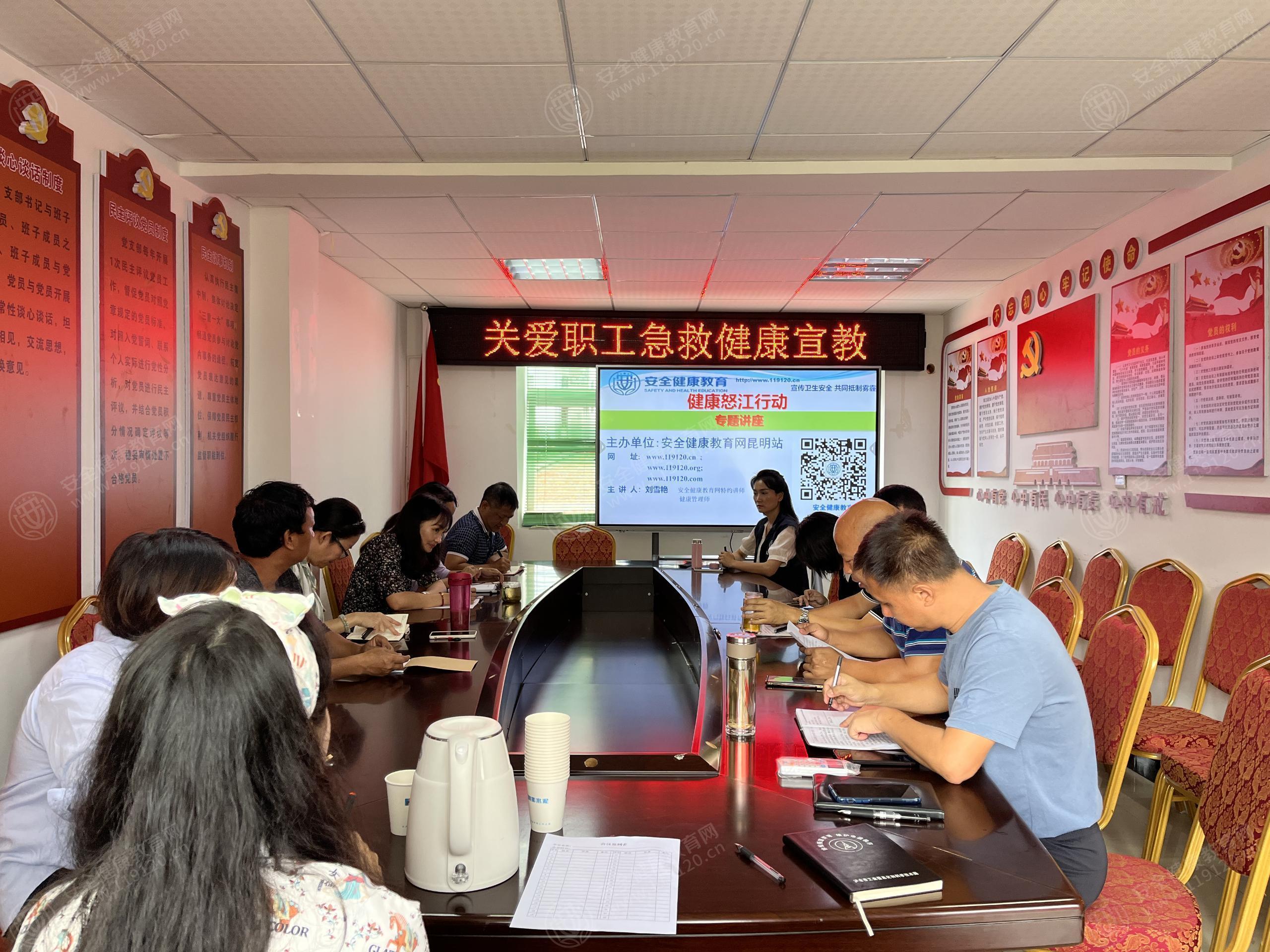 文中图片