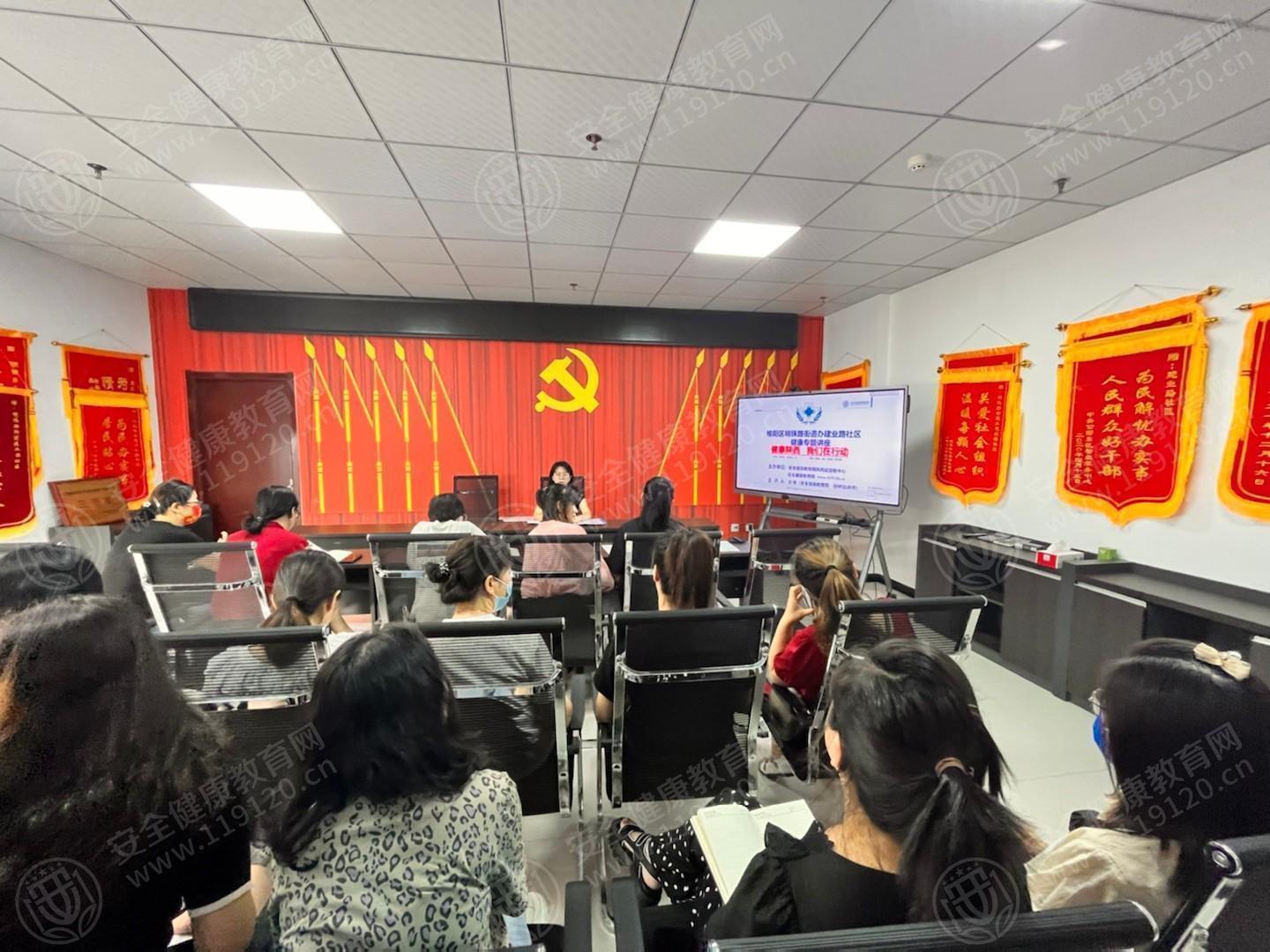 文中图片