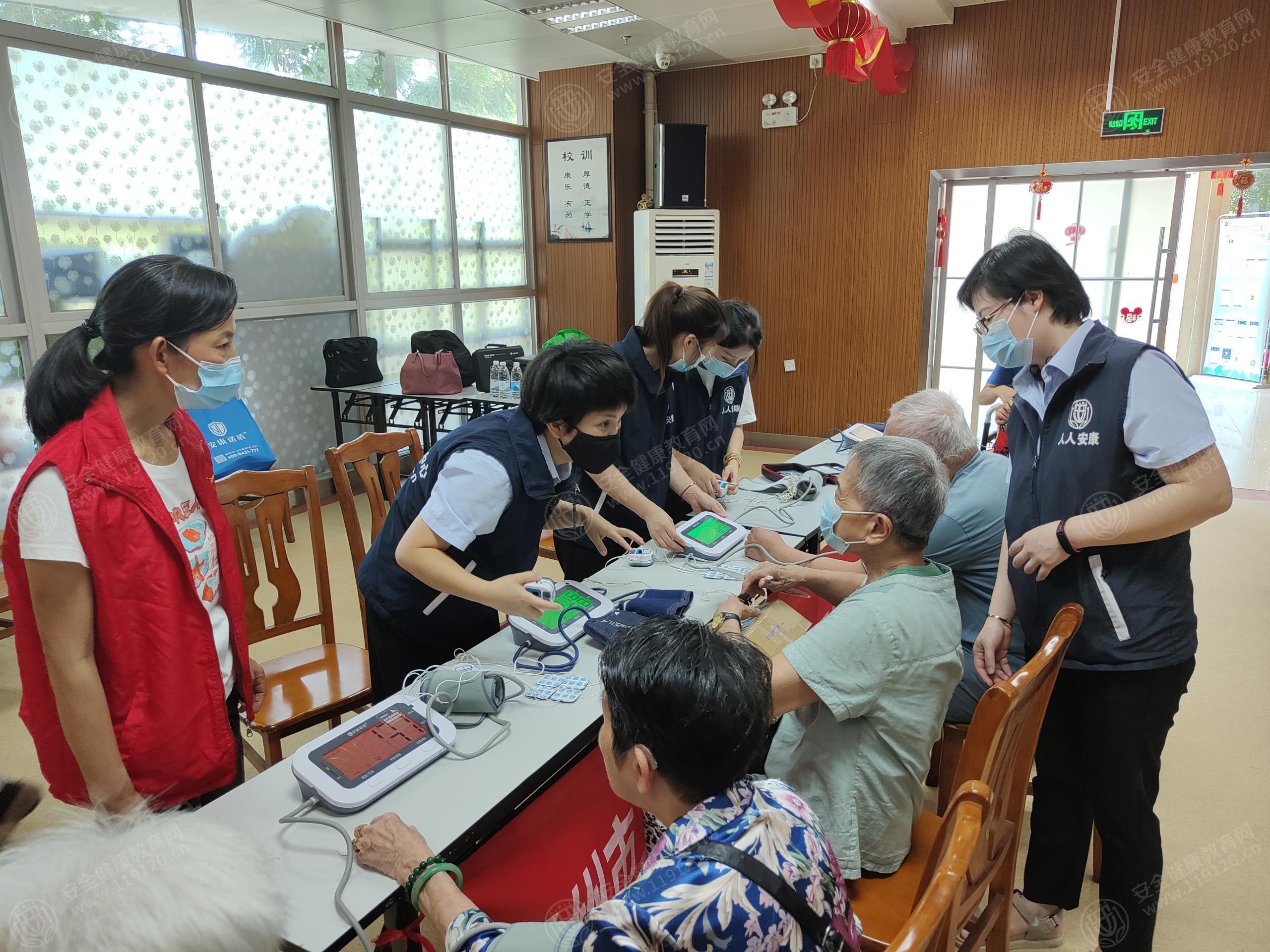 文中图片 文中图片