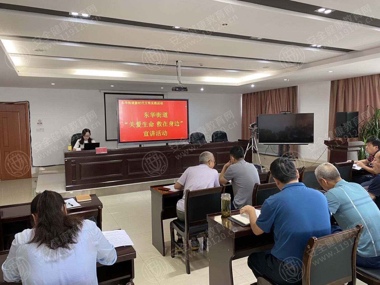 文中图片