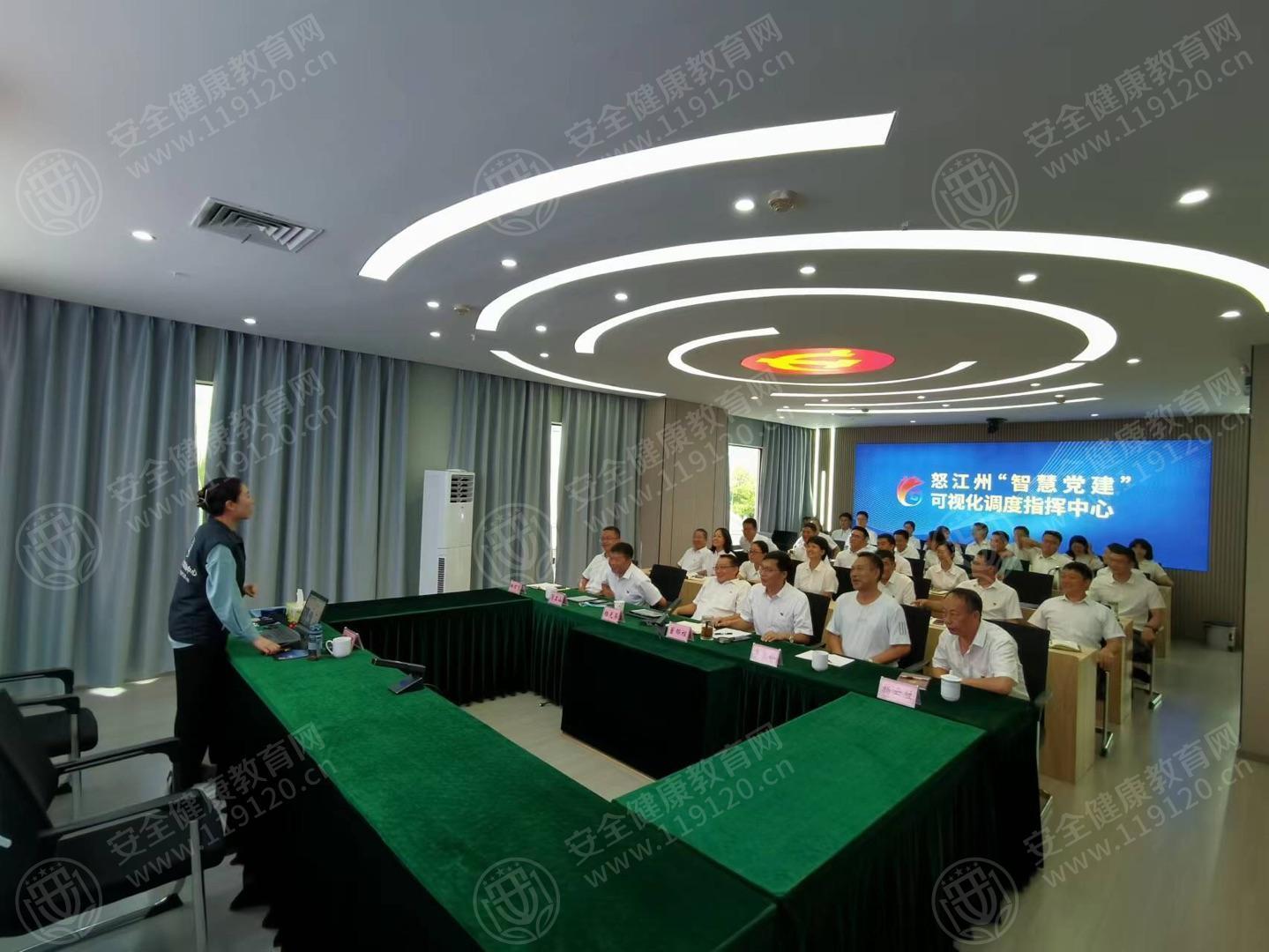文中图片