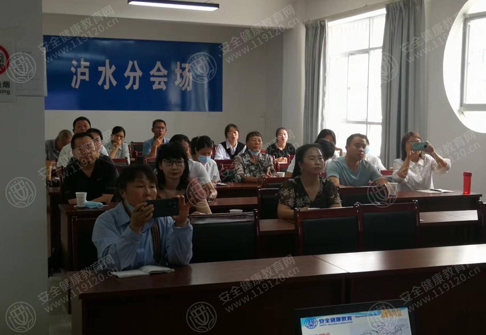 文中图片