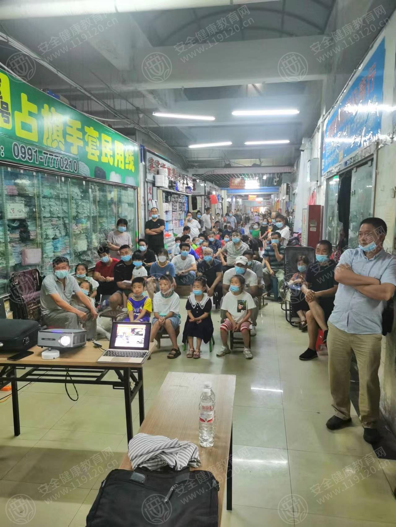 文中图片