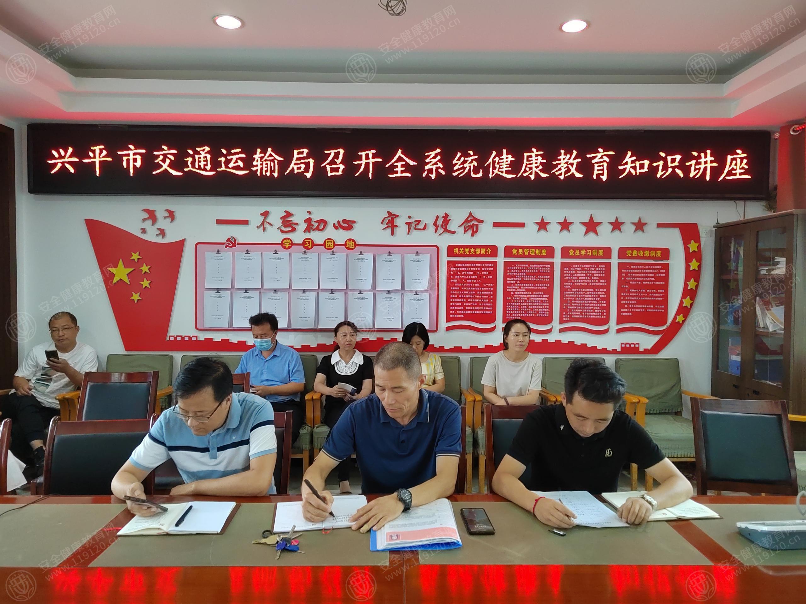 文中图片