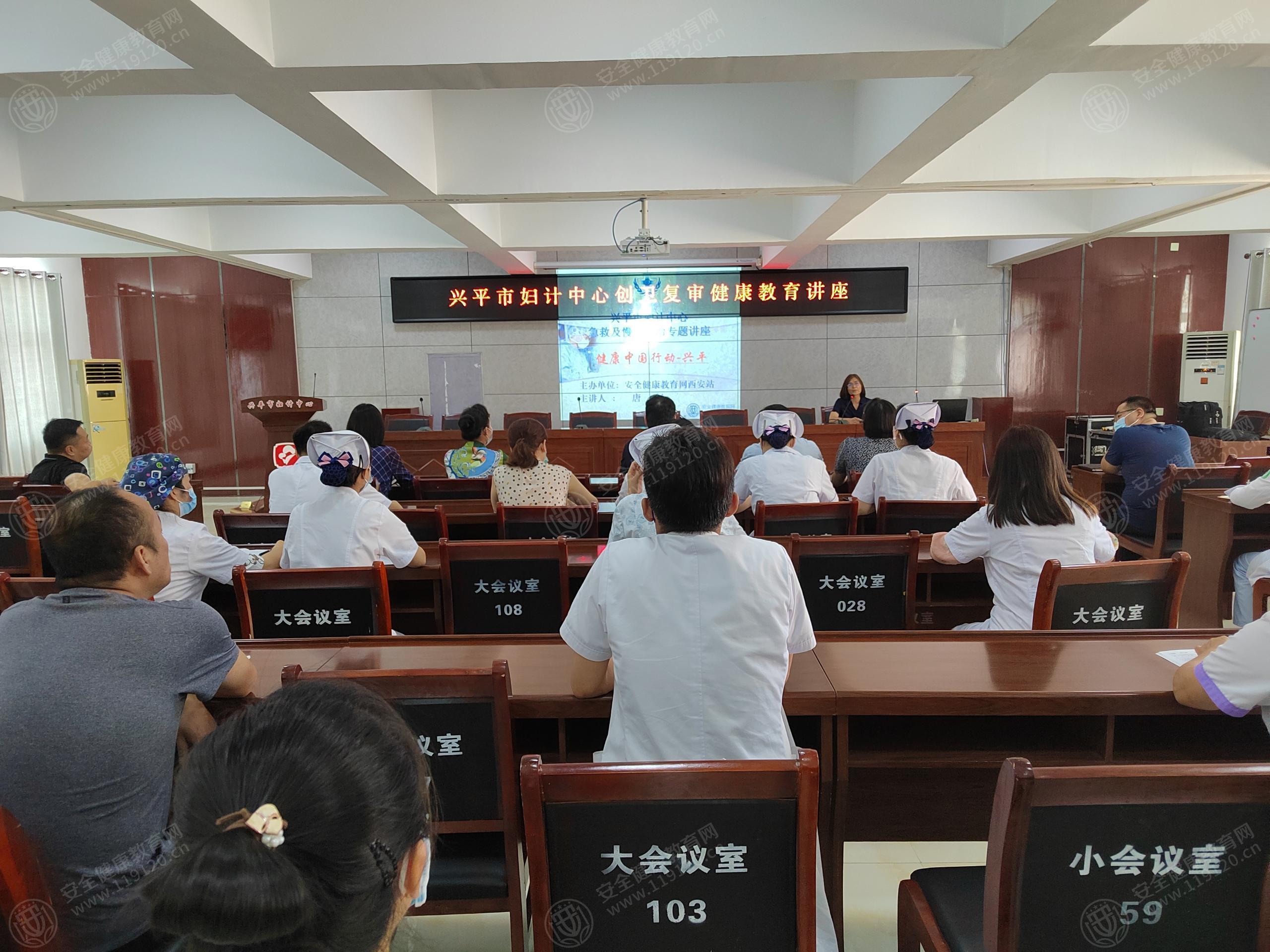 文中图片