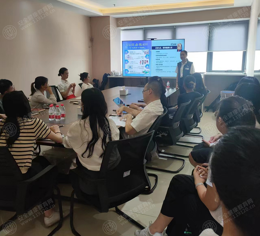 文中图片 文中图片