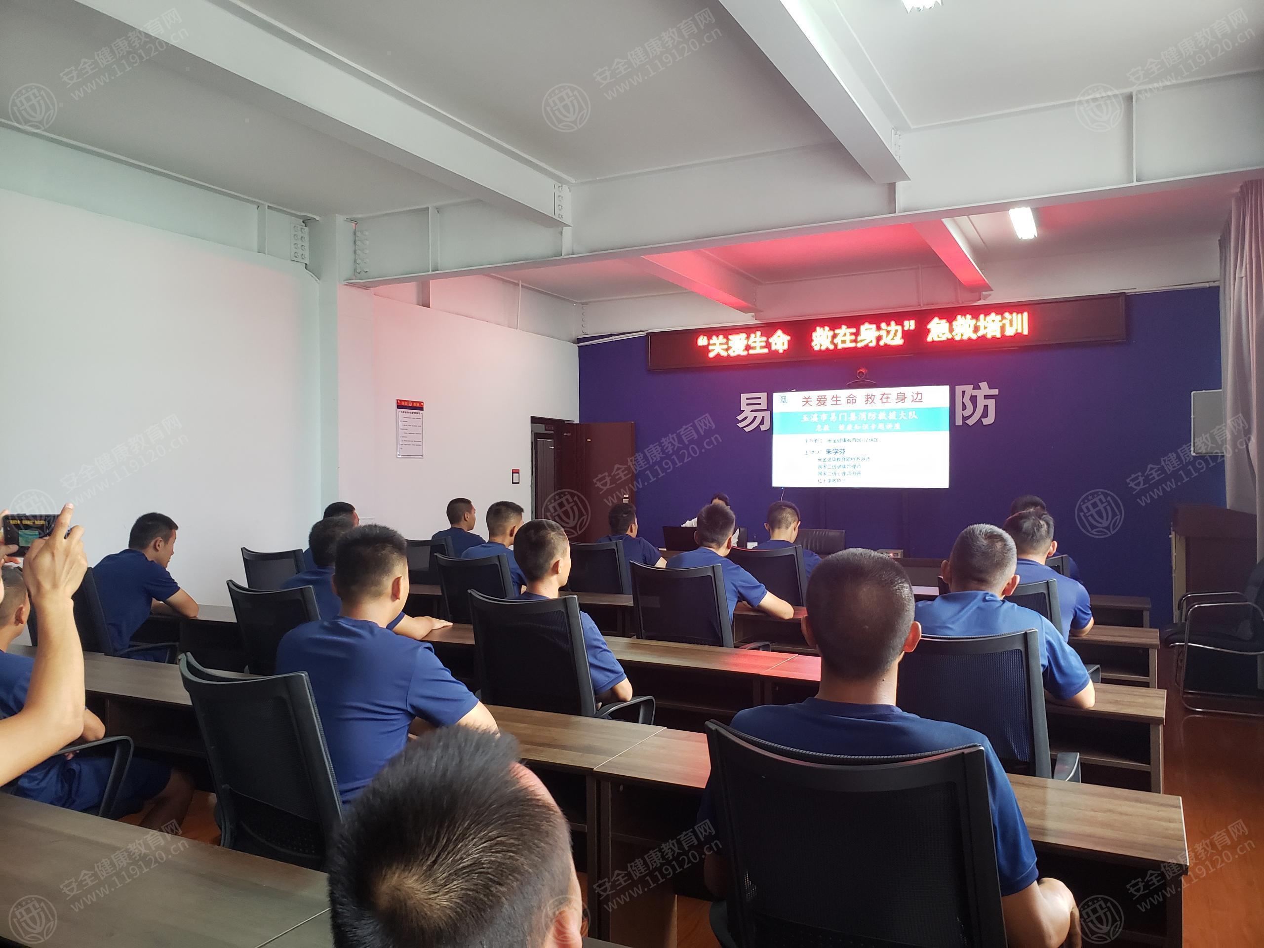 文中图片 文中图片