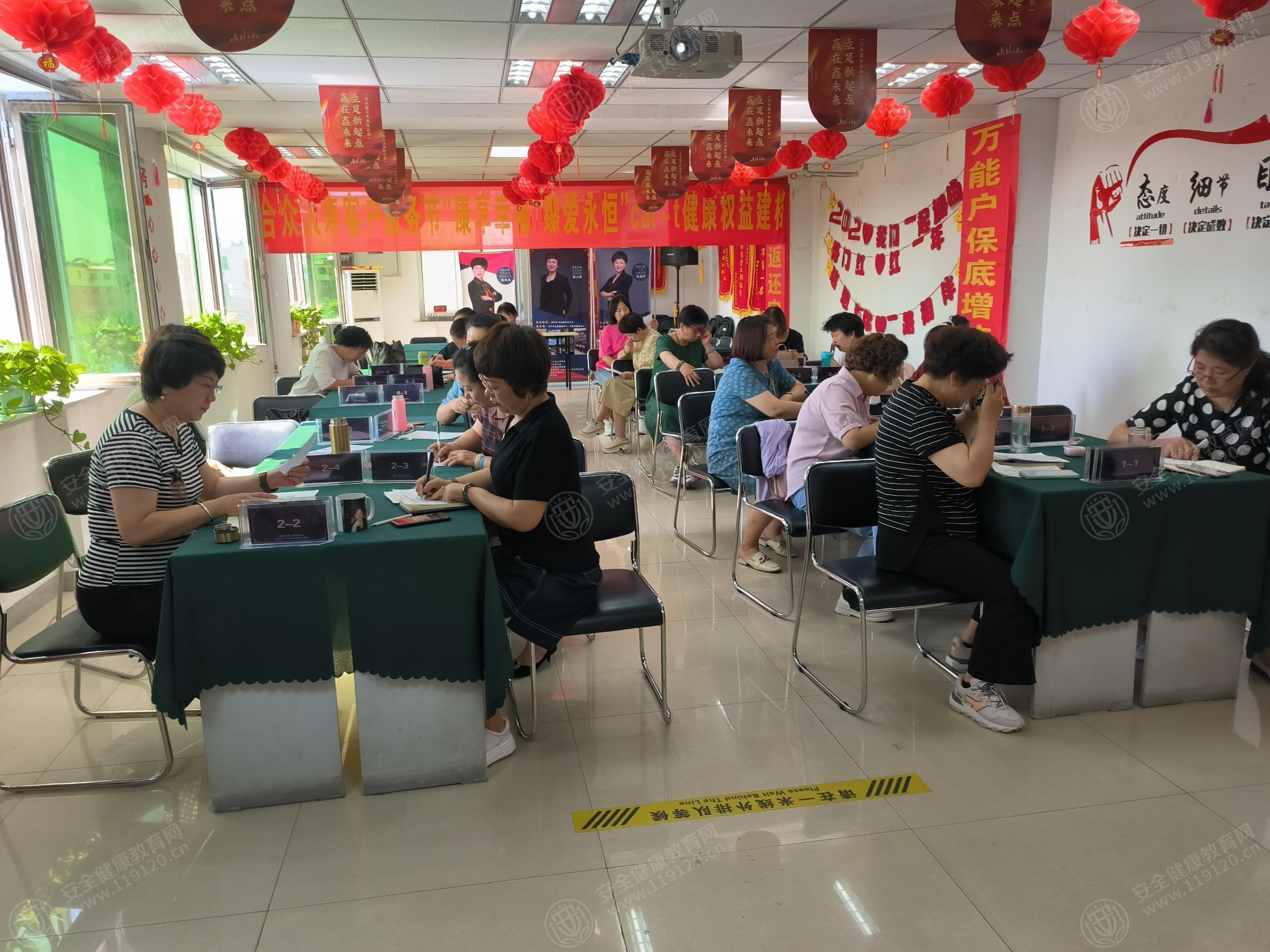 文中图片 文中图片