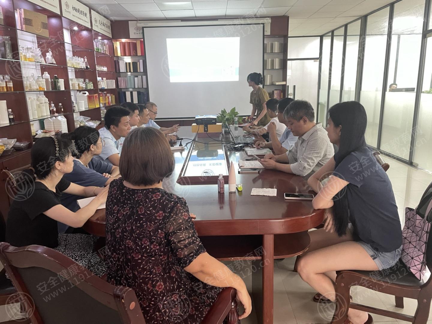 文中图片 文中图片
