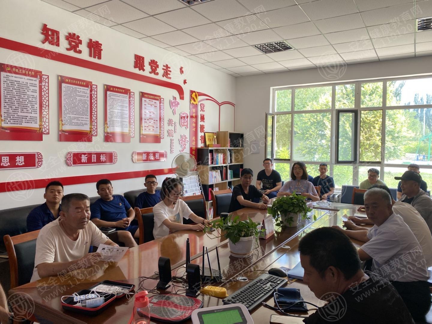 文中图片