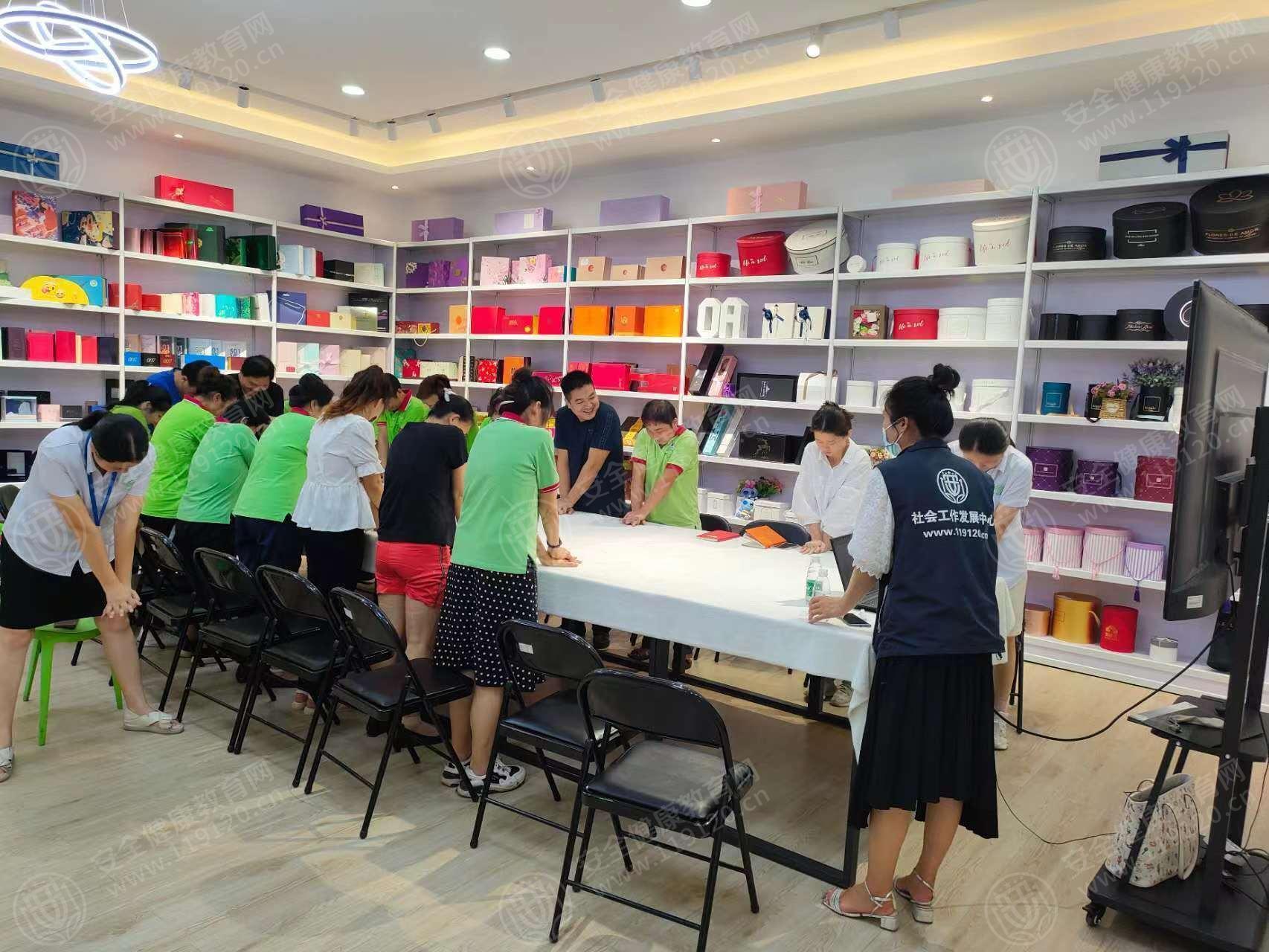 文中图片