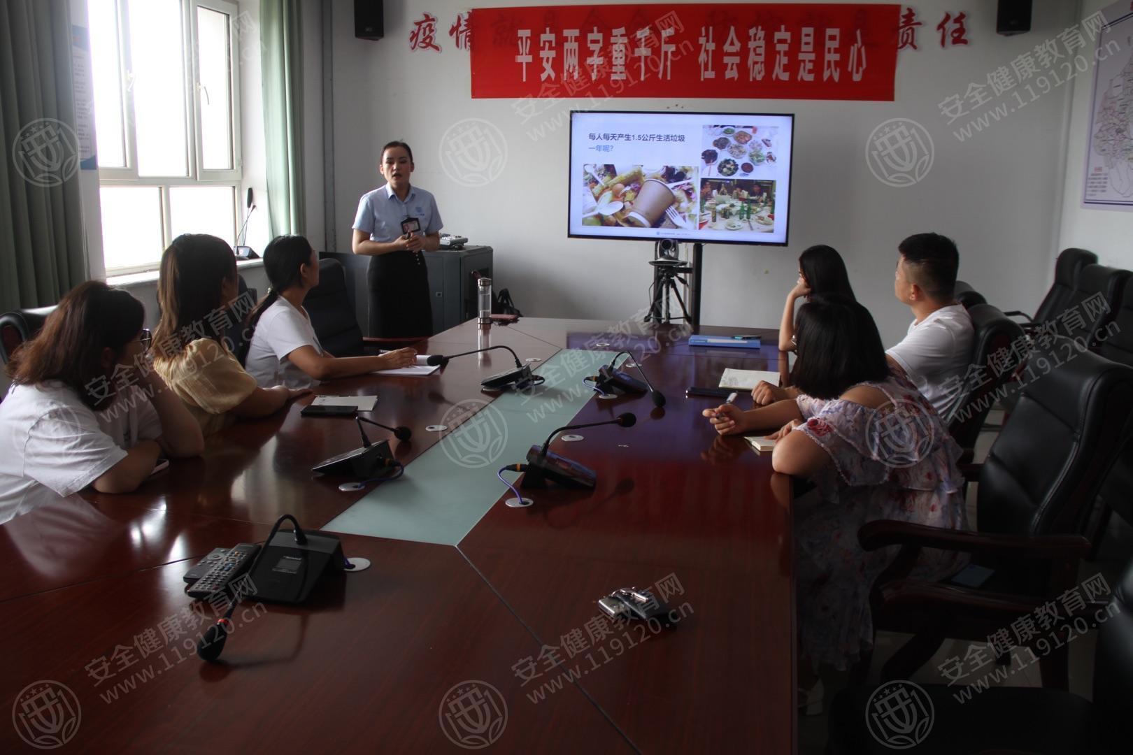 文中图片 文中图片