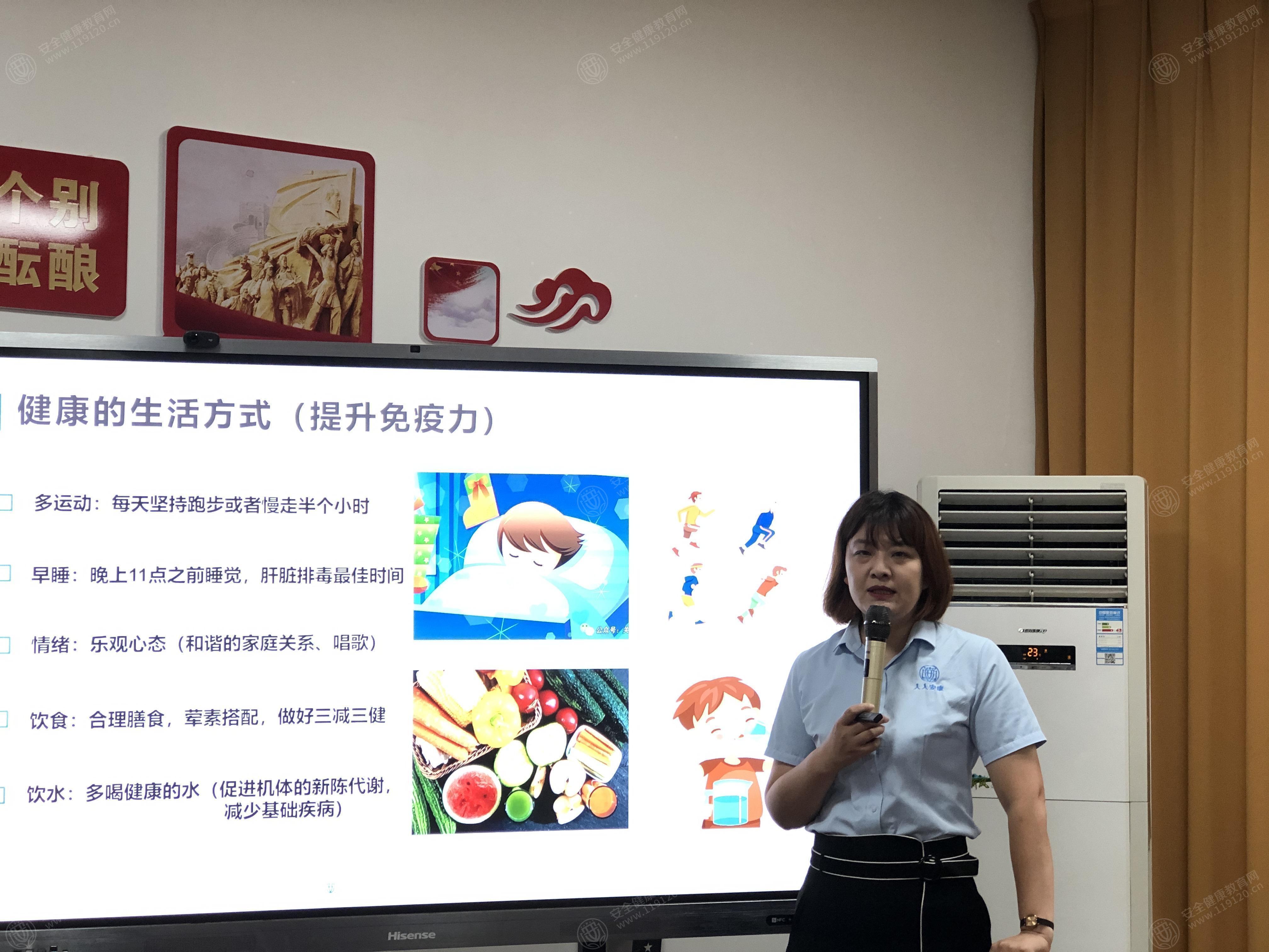 文中图片