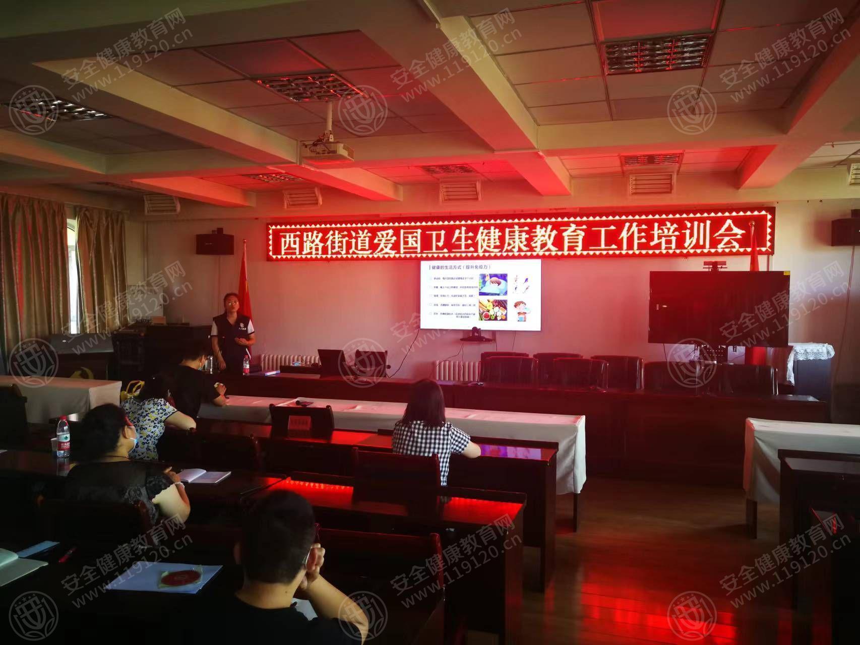文中图片