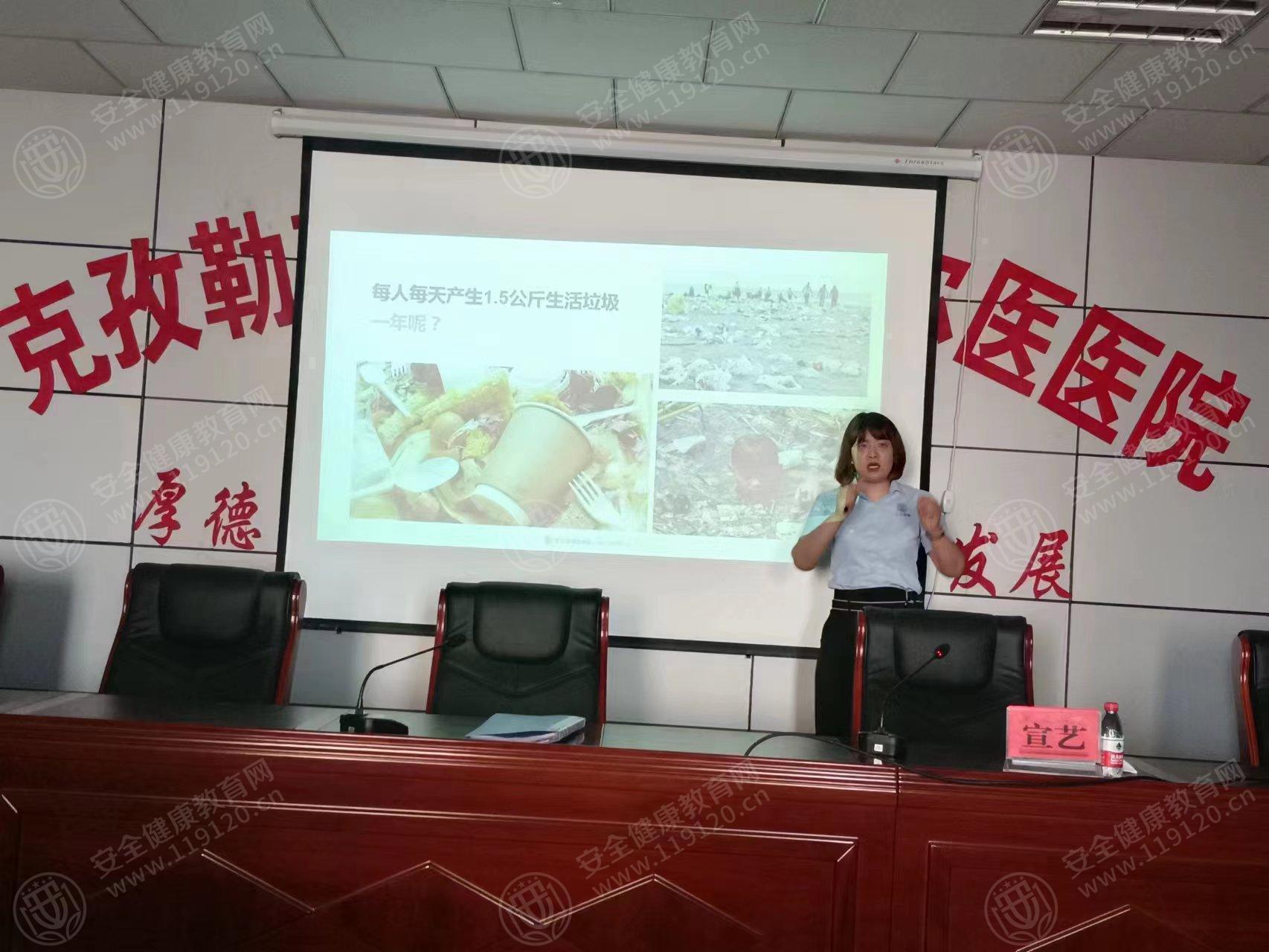 文中图片 文中图片