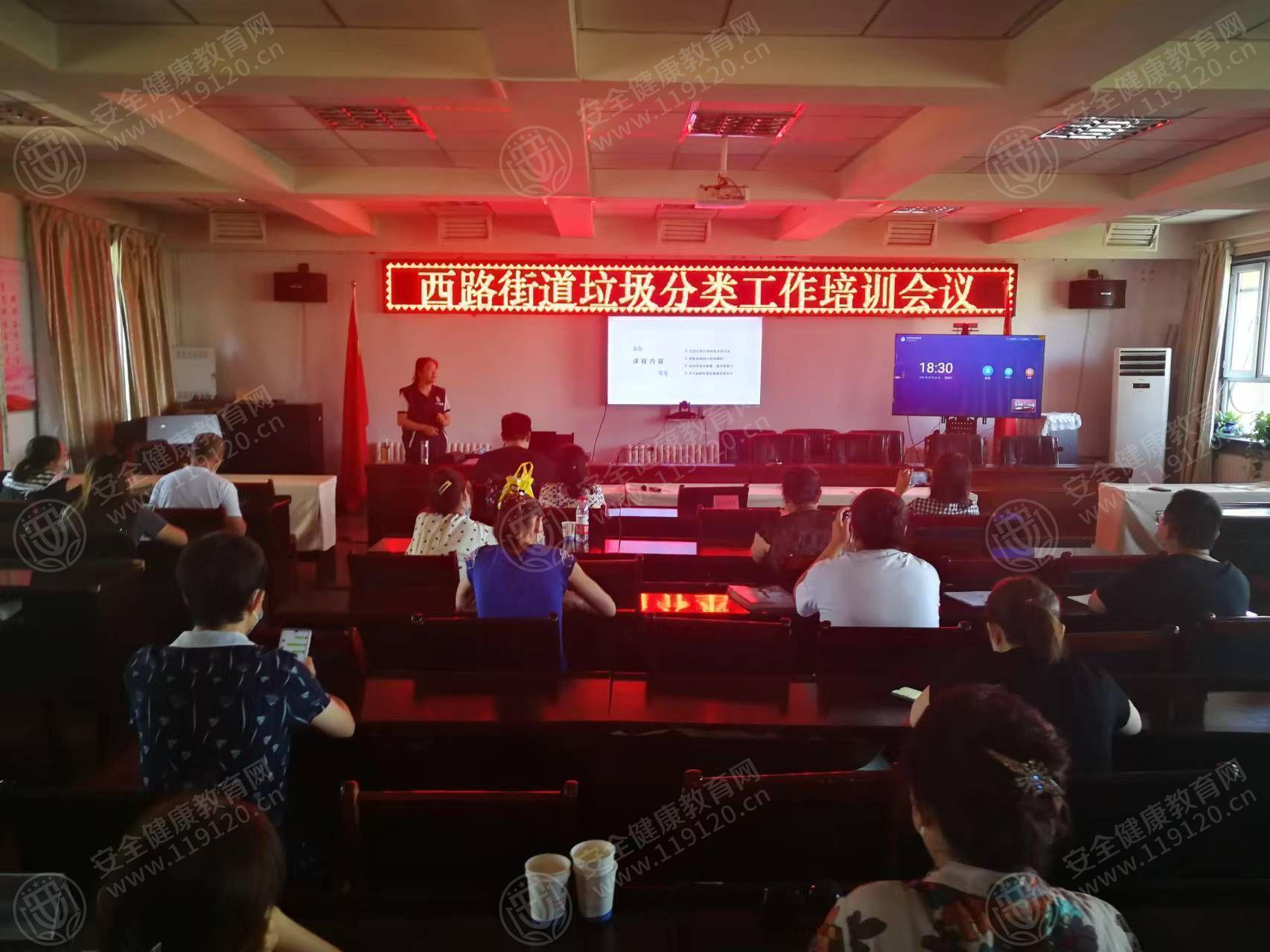 文中图片