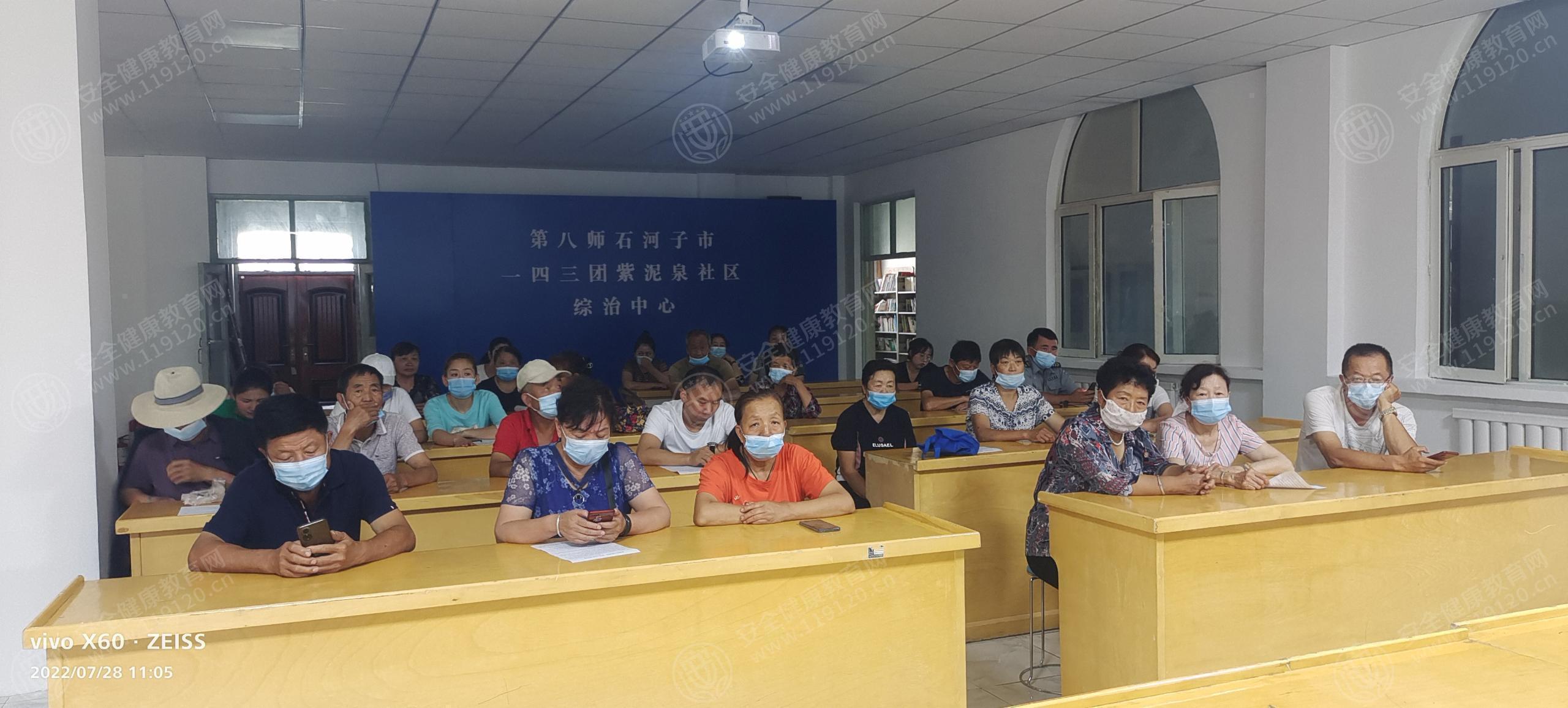 文中图片 文中图片