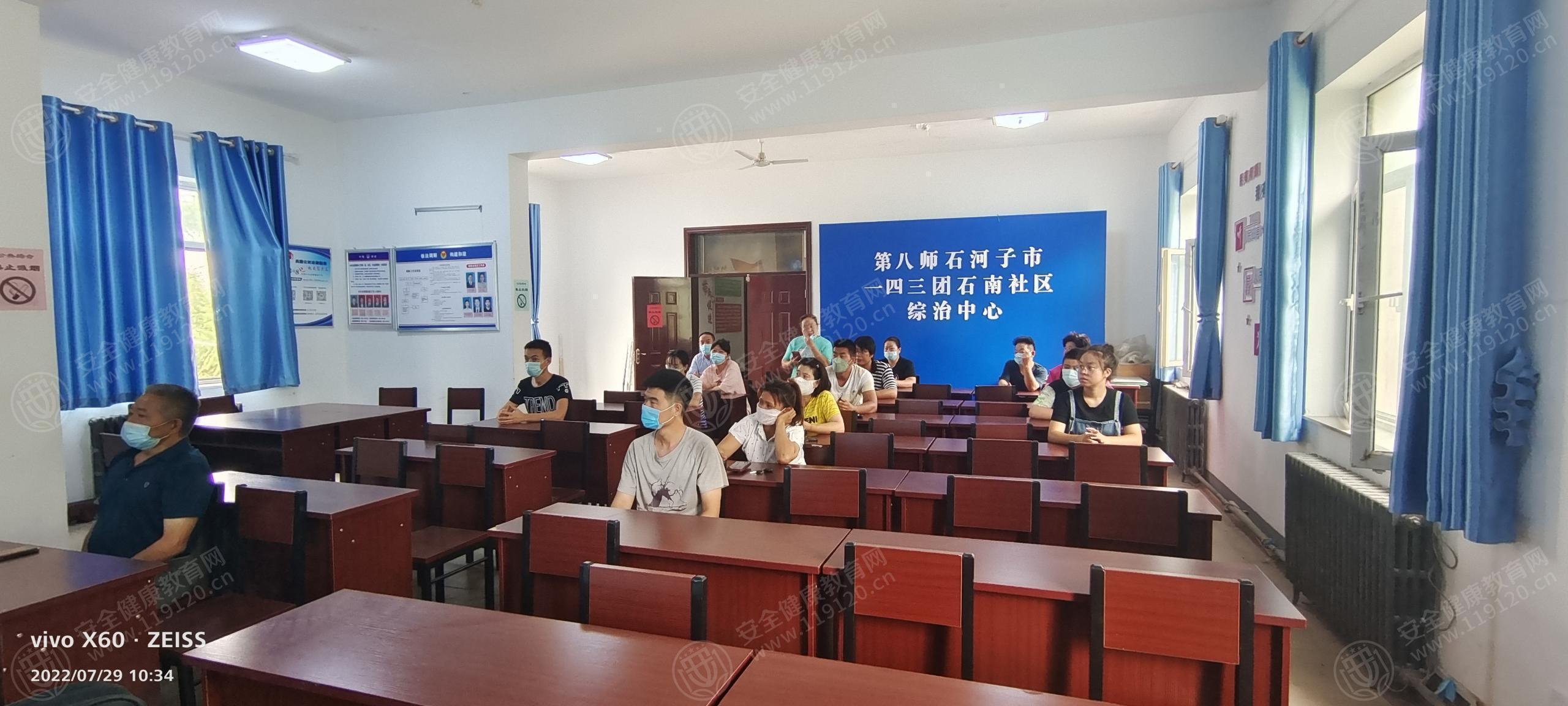文中图片