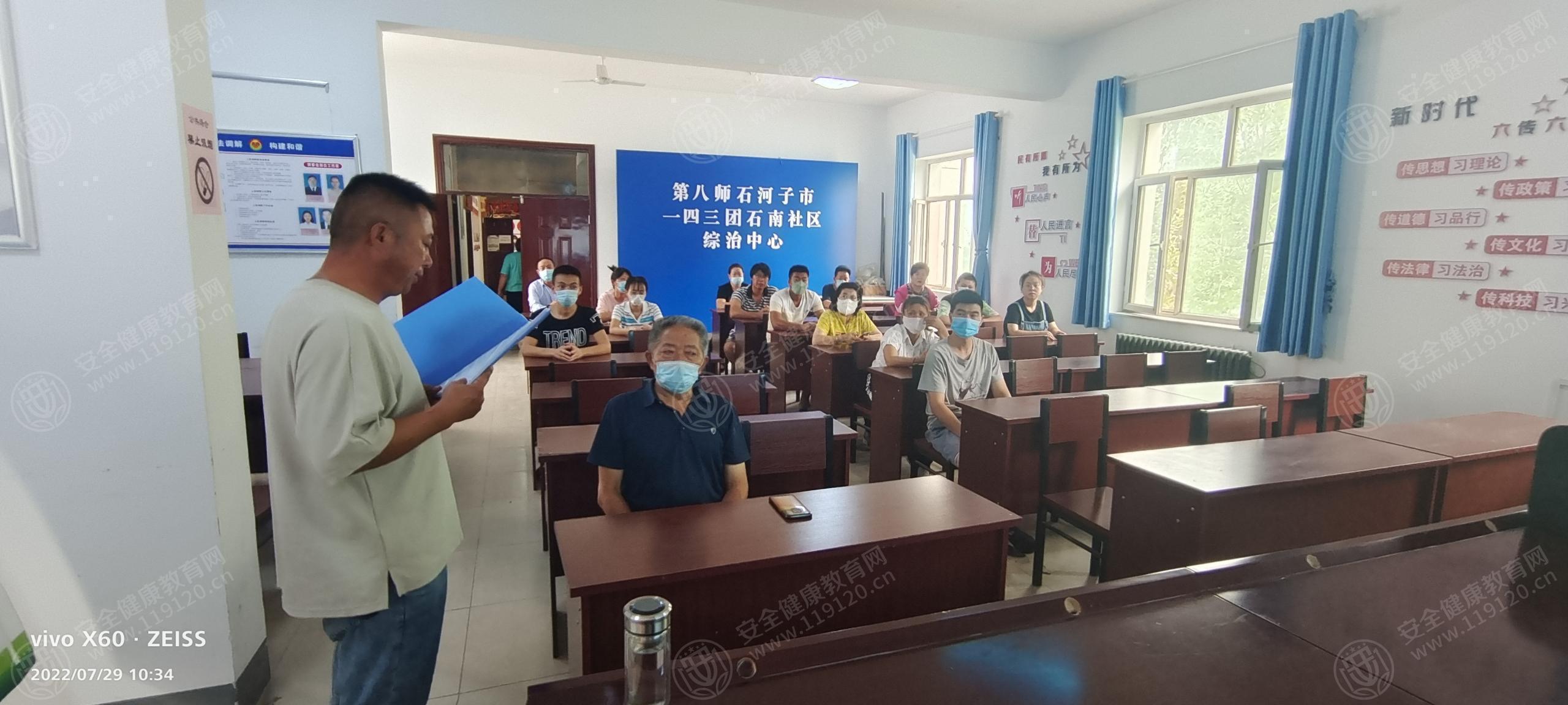 文中图片
