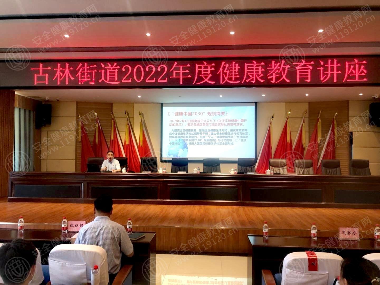 文中图片 文中图片