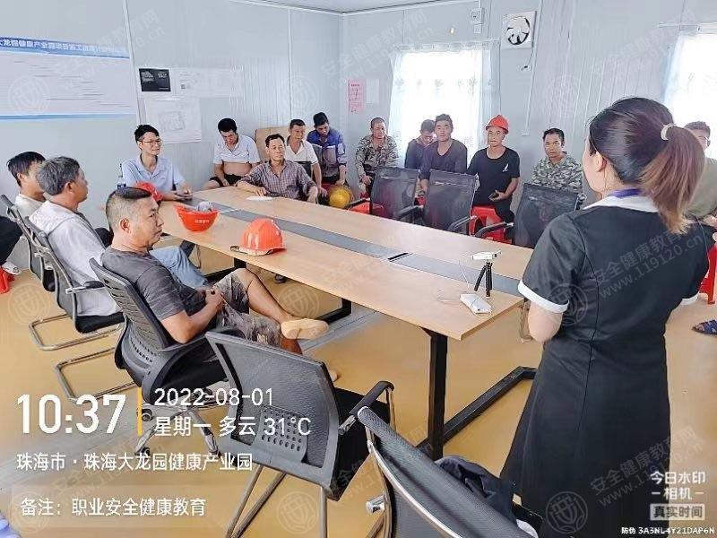 文中图片