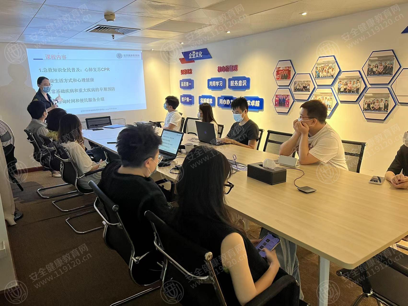 文中图片 文中图片