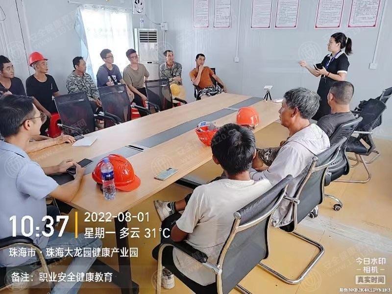 文中图片