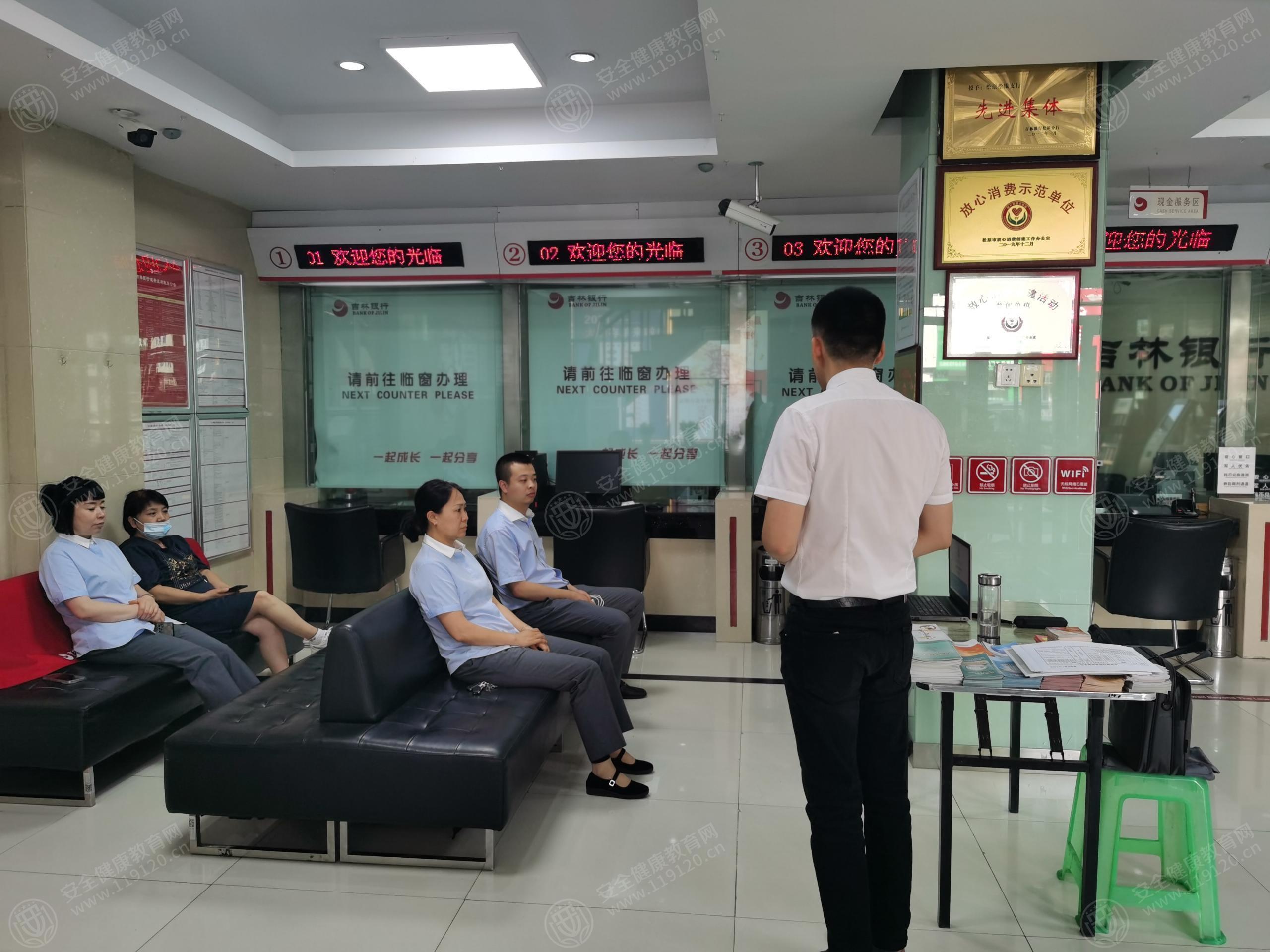 文中图片
