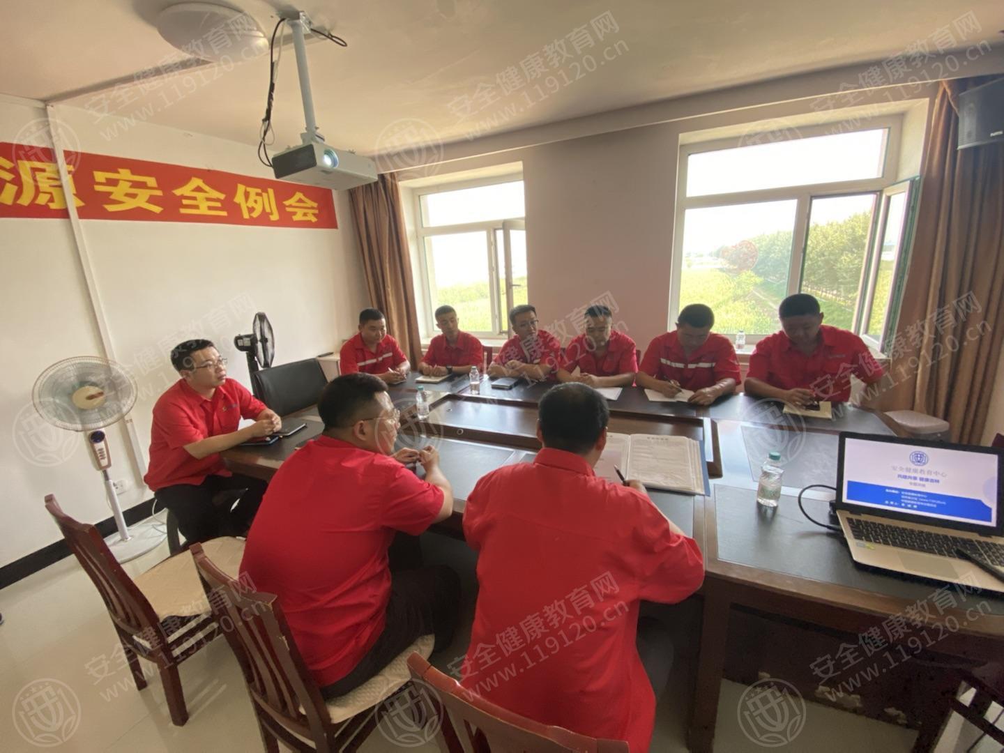 文中图片 文中图片