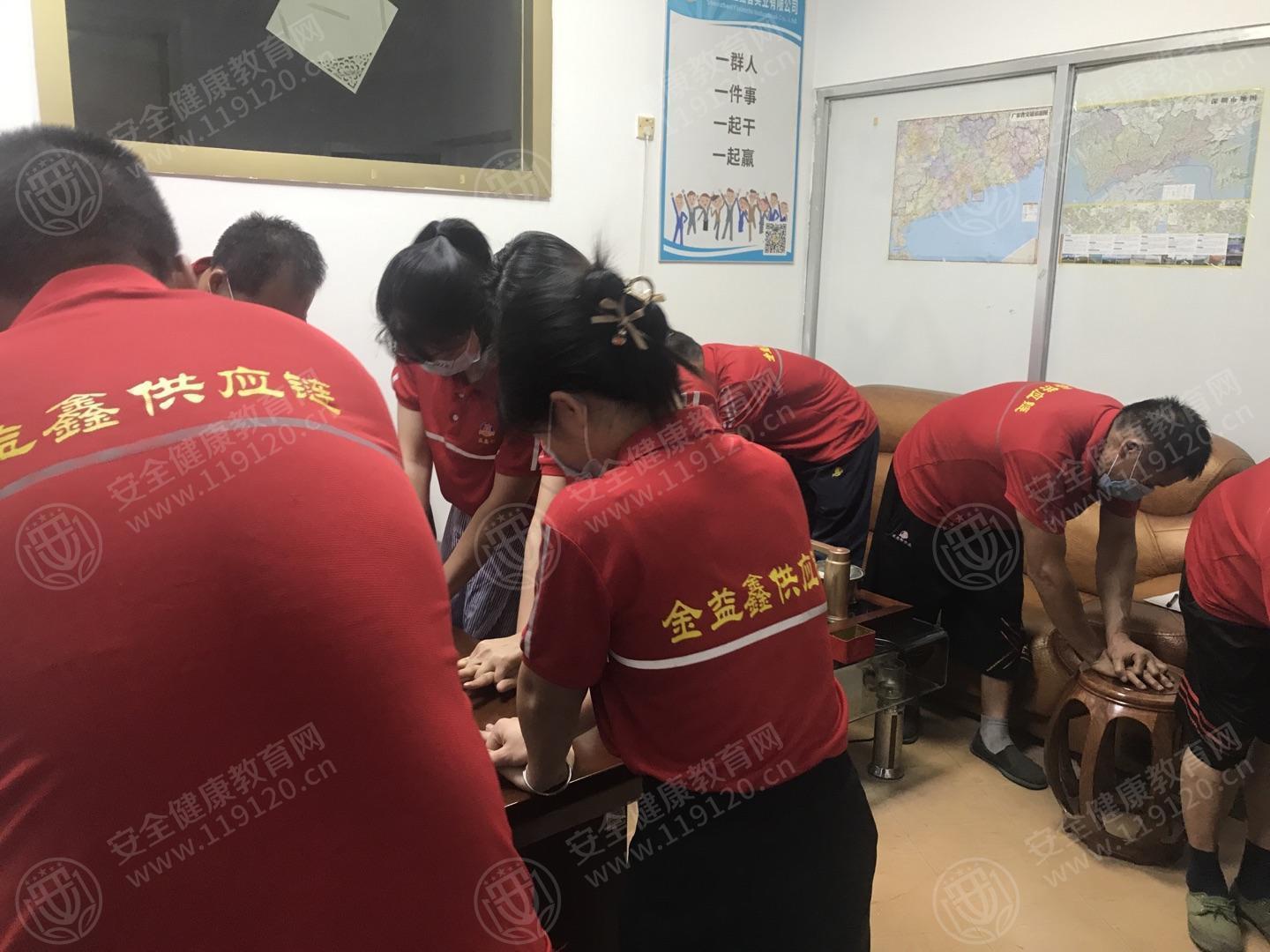 文中图片