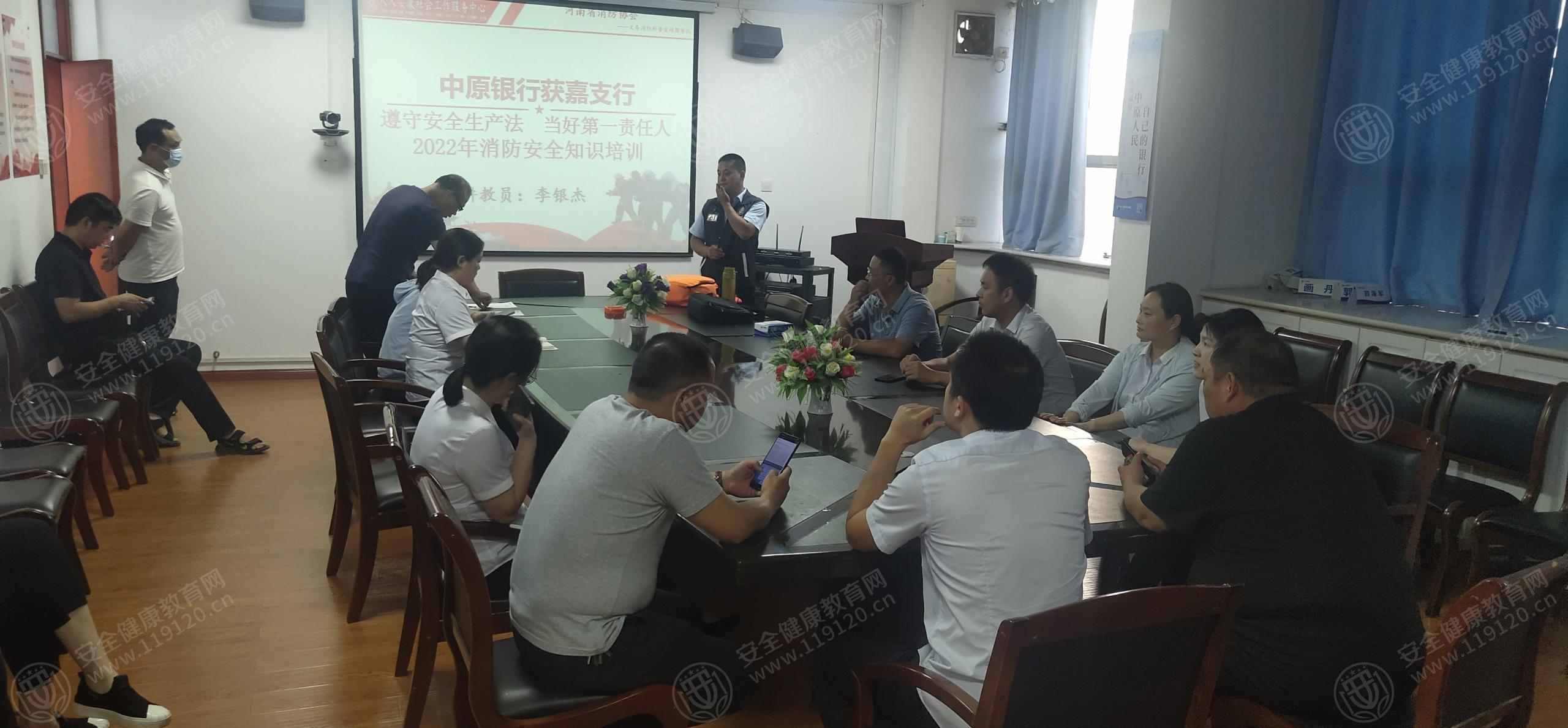 文中图片