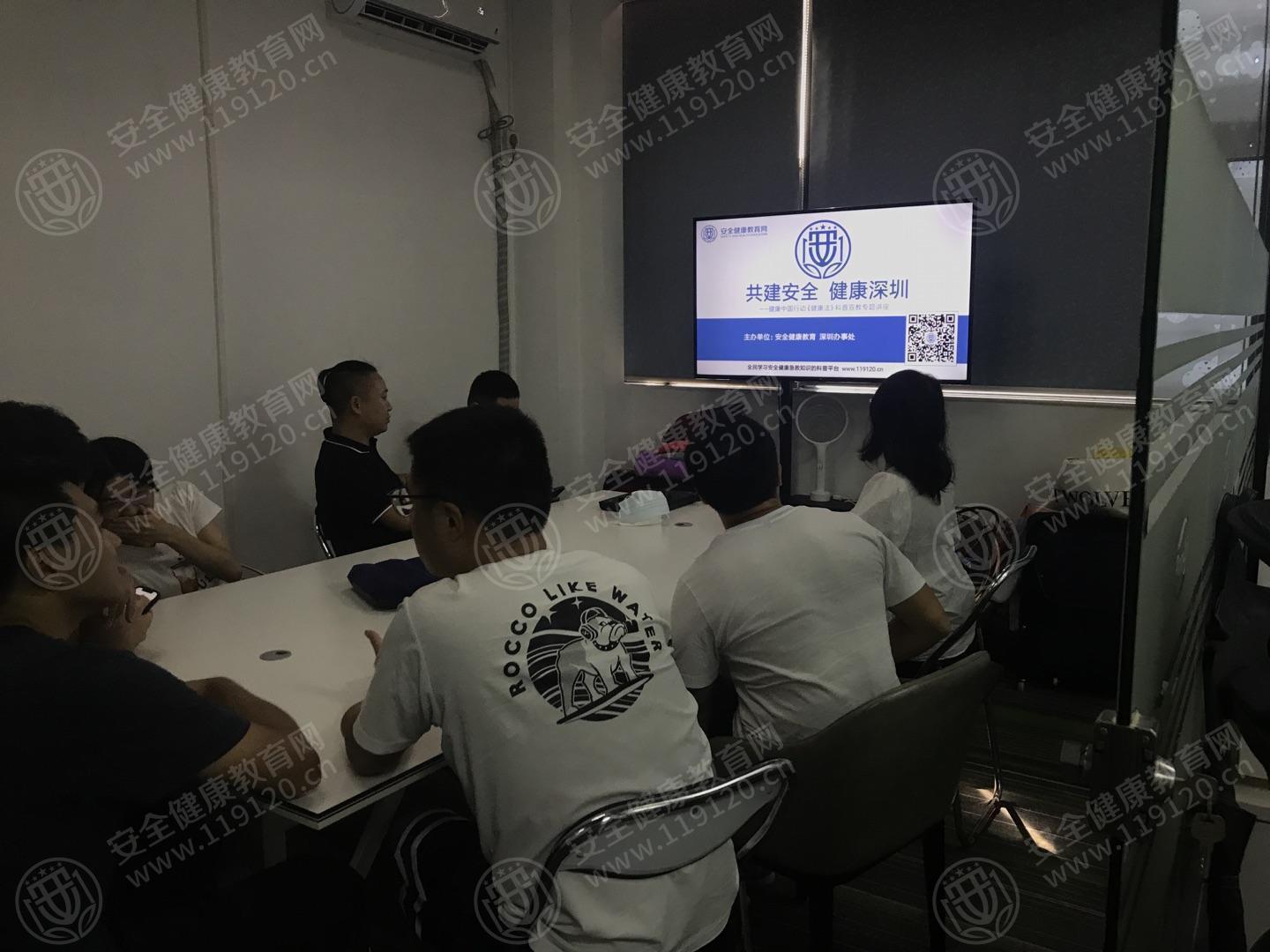 文中图片