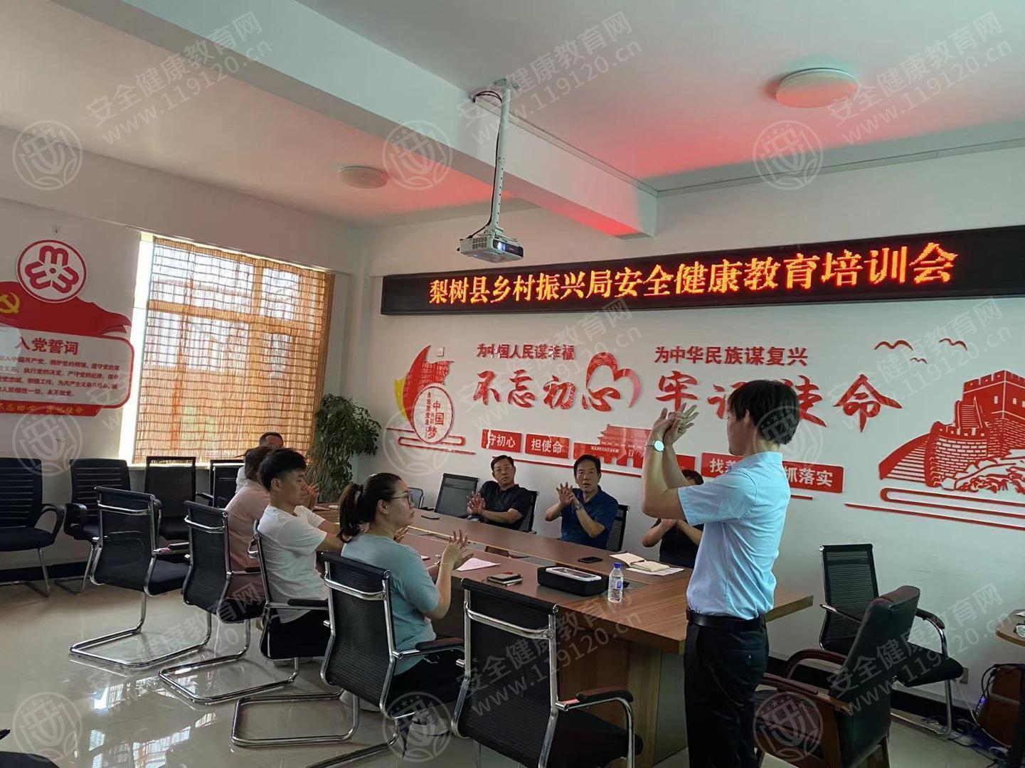 文中图片 文中图片