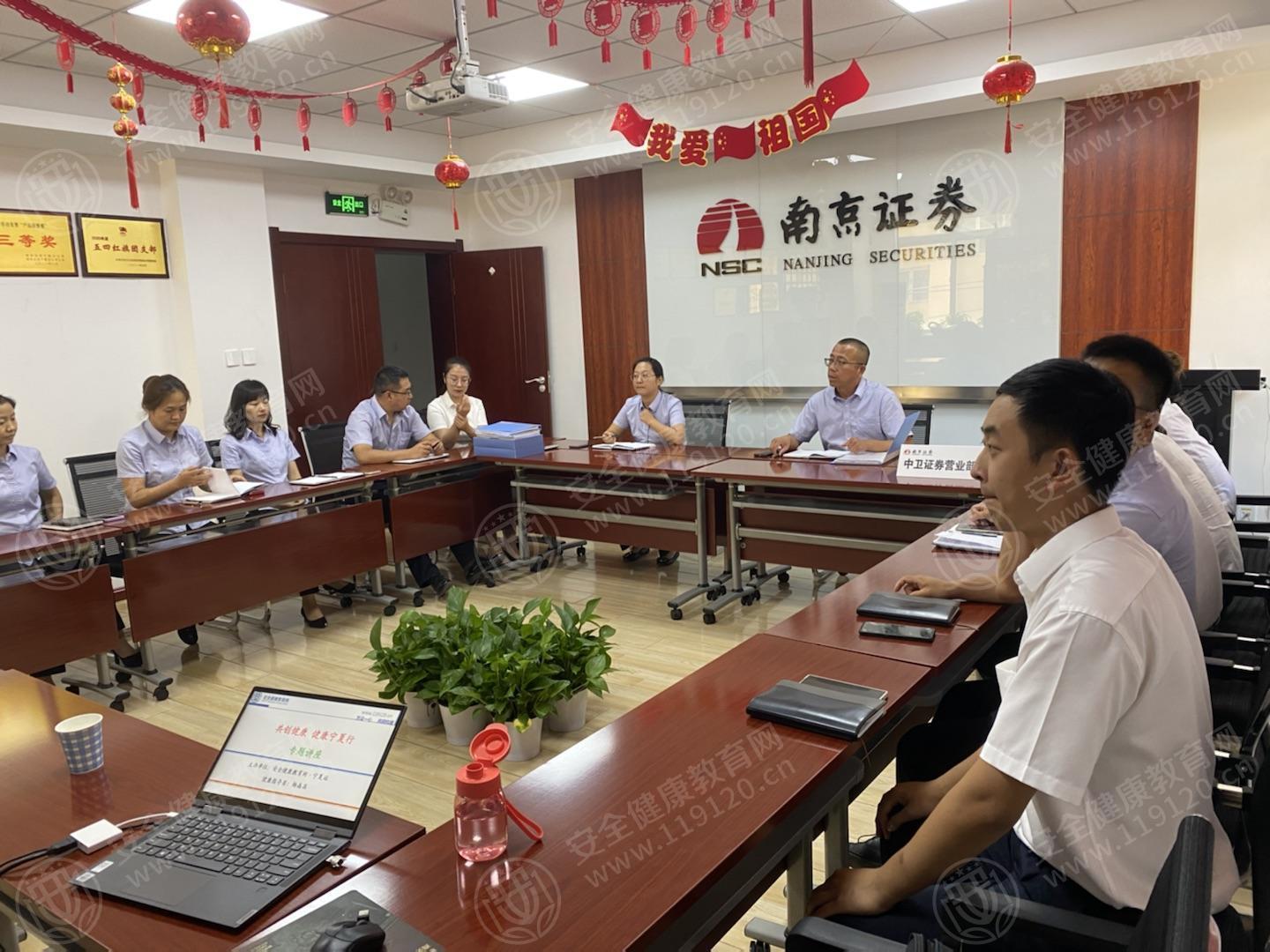 文中图片