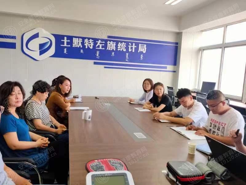 文中图片 文中图片