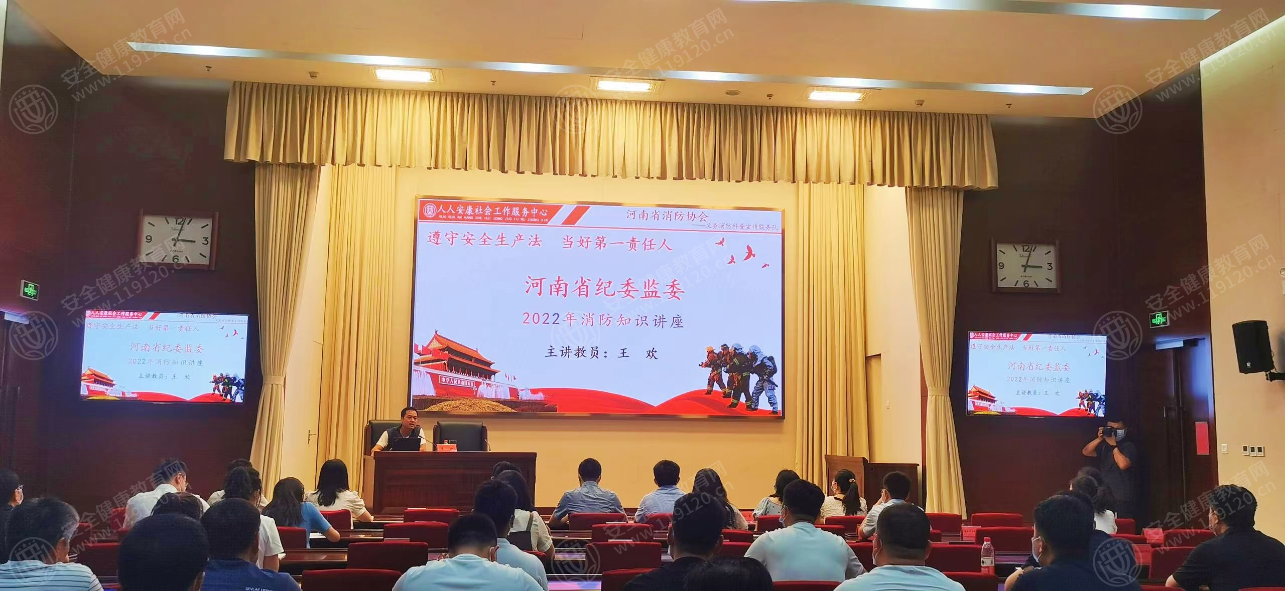 文中图片