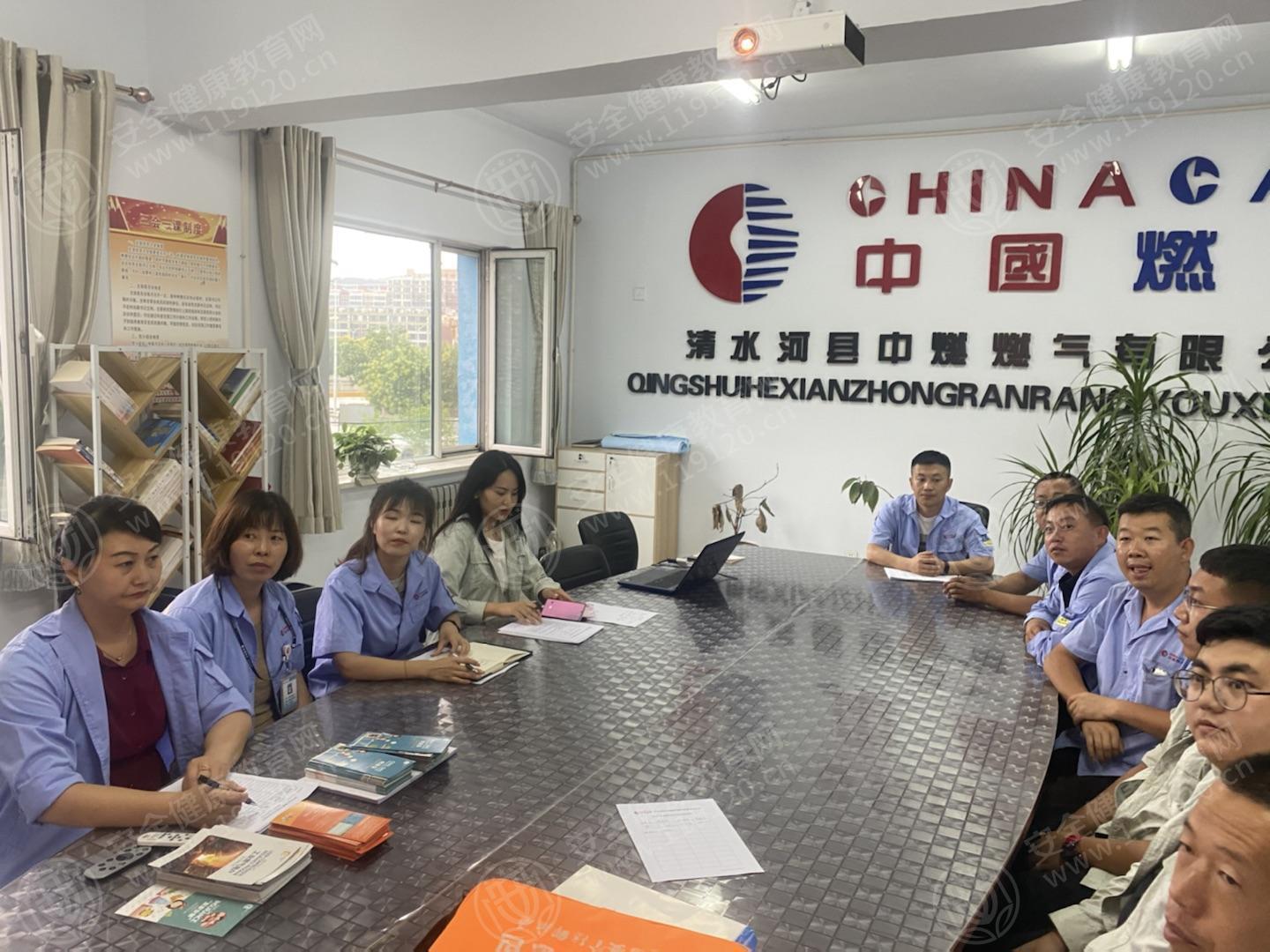 文中图片 文中图片