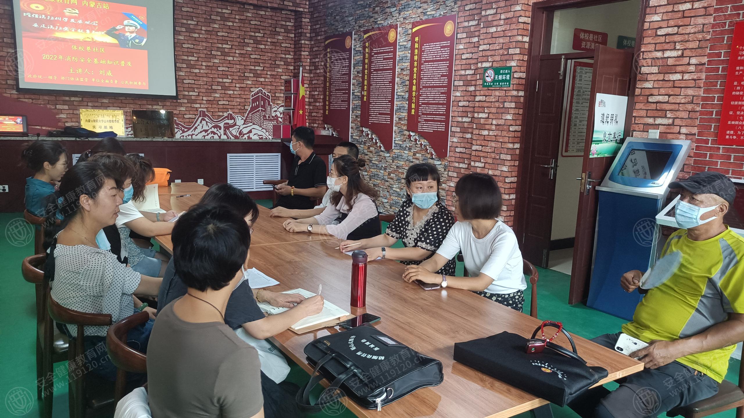 文中图片 文中图片