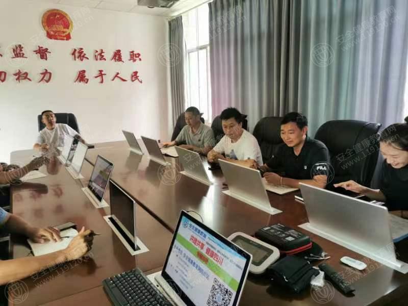 文中图片