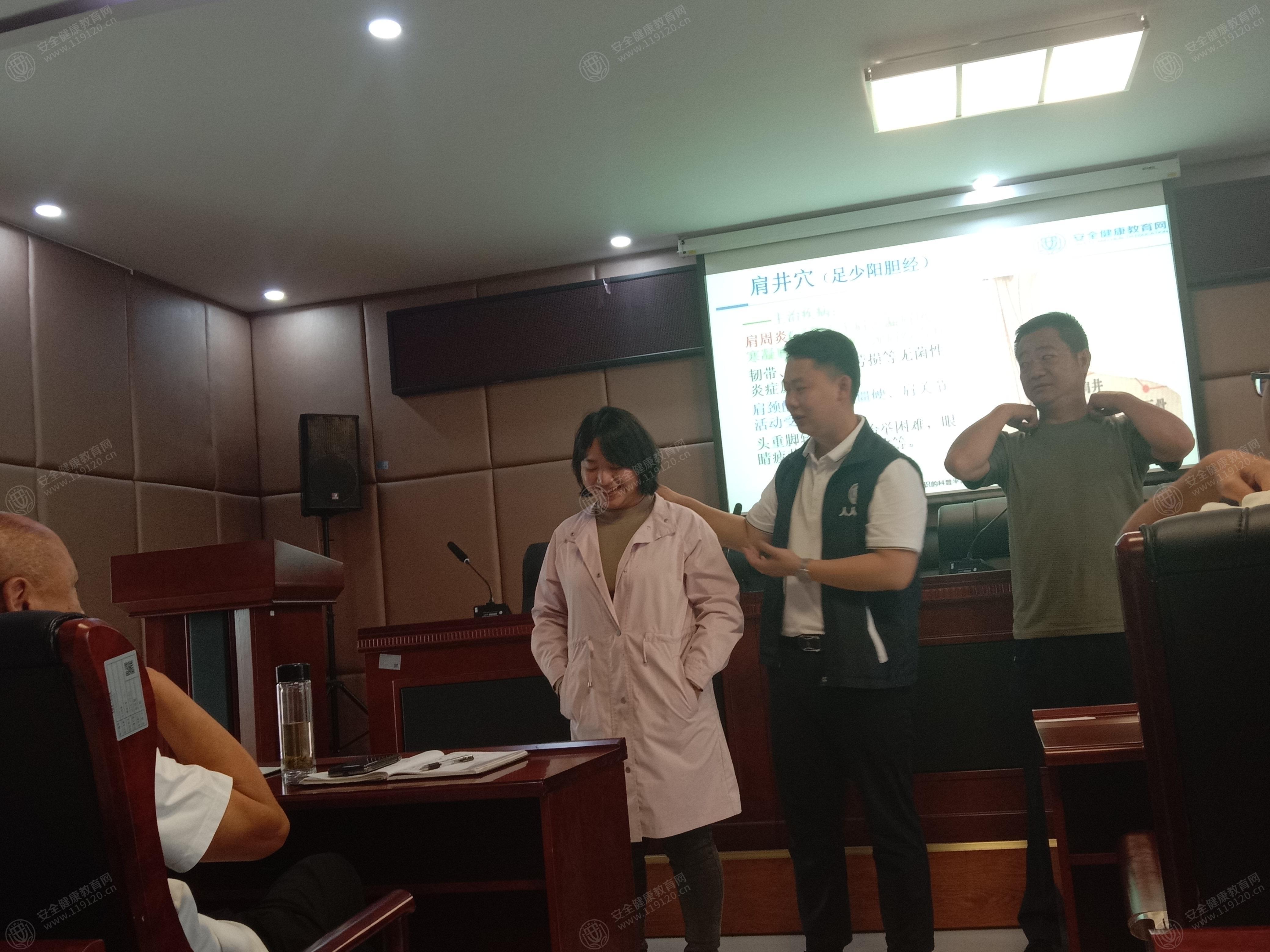 文中图片