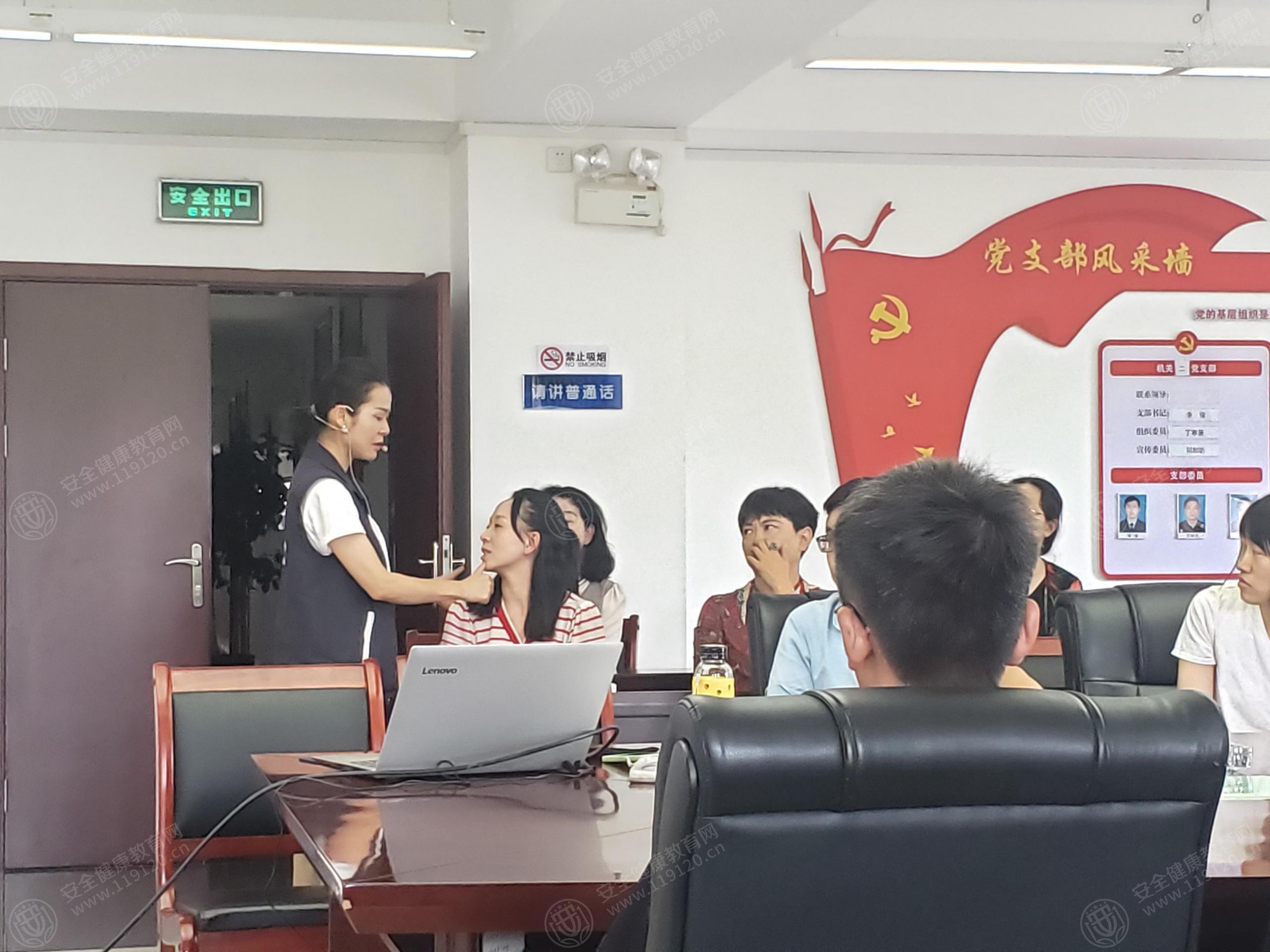 文中图片