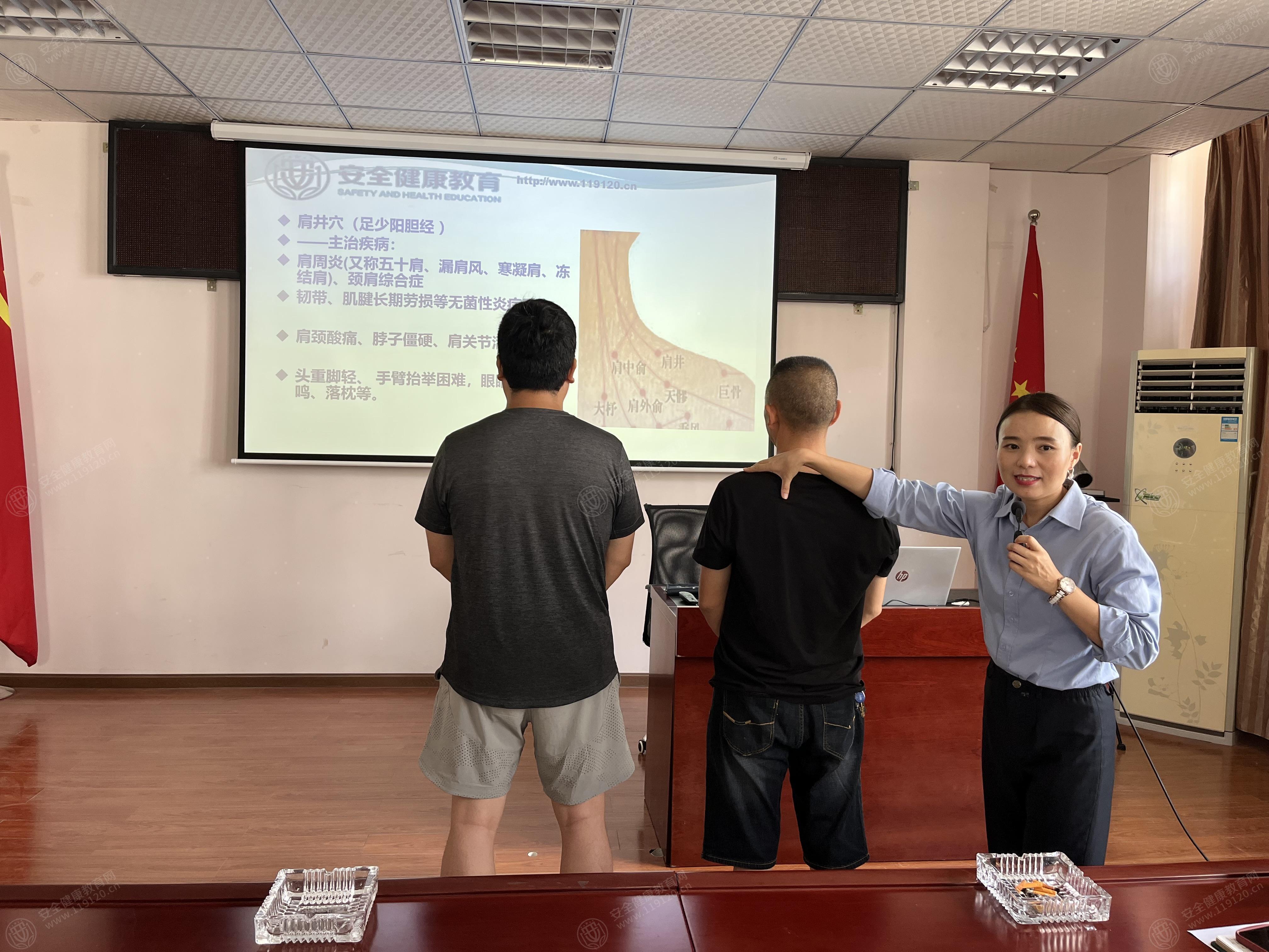 文中图片