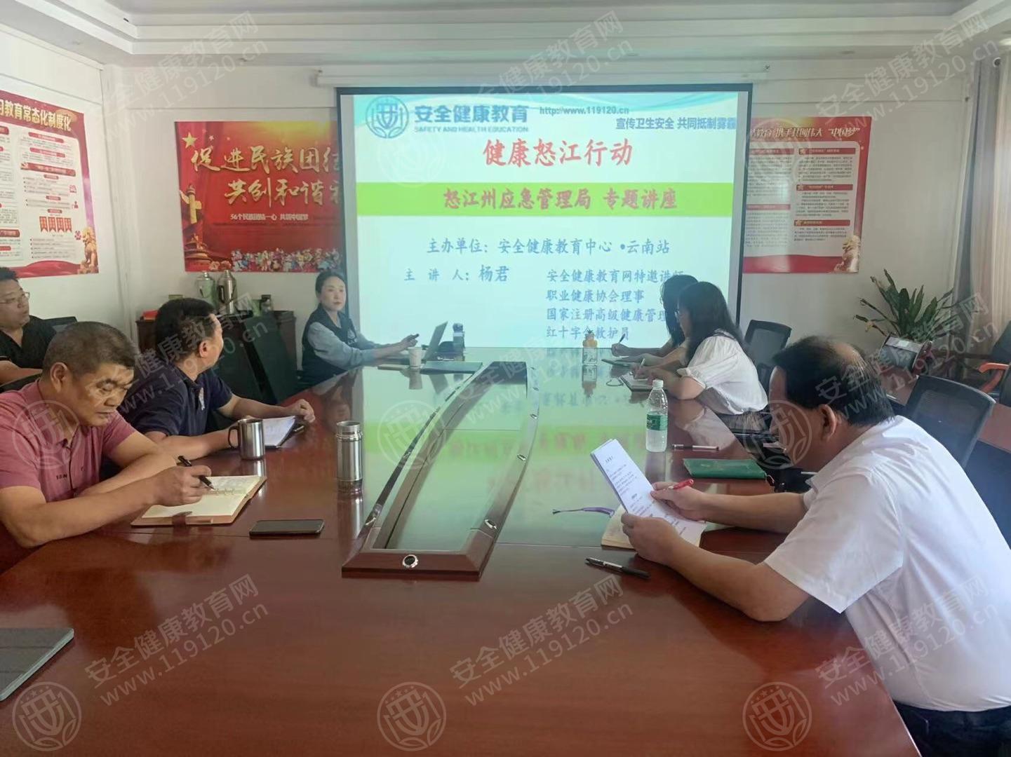 文中图片